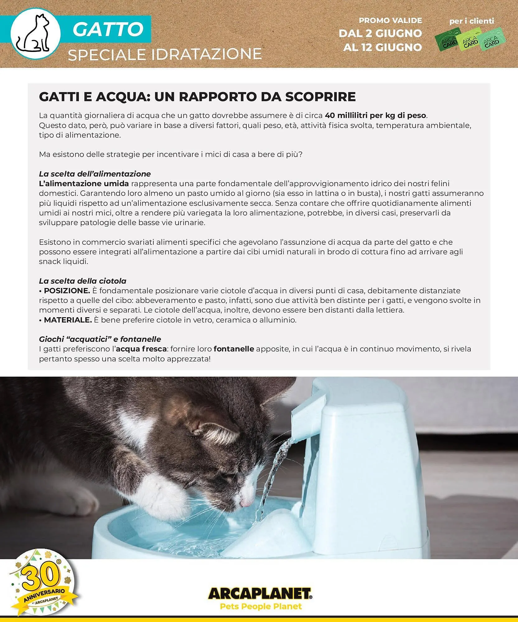 Volantino Arcaplanet da 2 giugno a 12 giugno di 2025 - Pagina del volantino 18