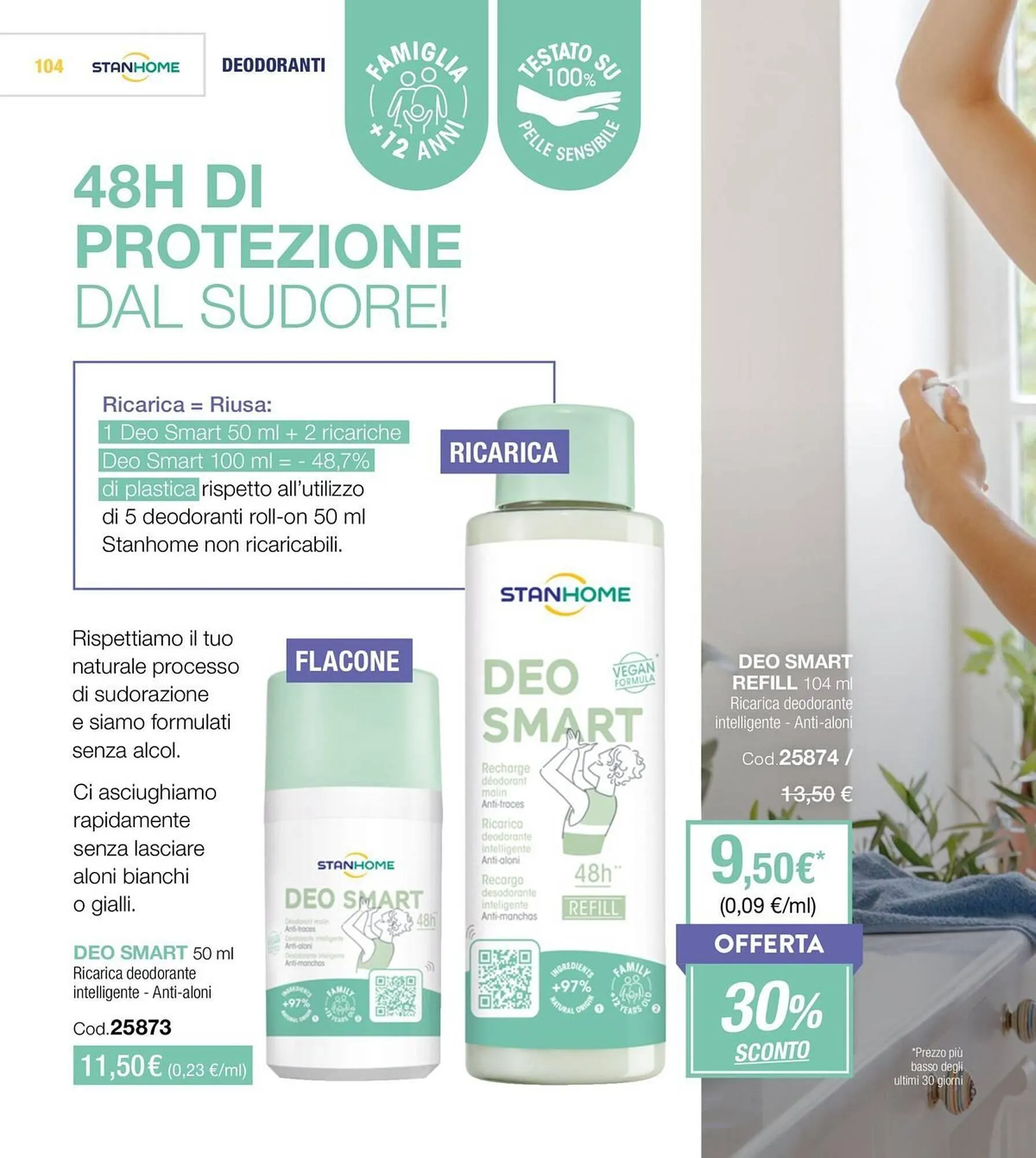 Volantino Stanhome da 11 marzo a 28 marzo di 2025 - Pagina del volantino 105