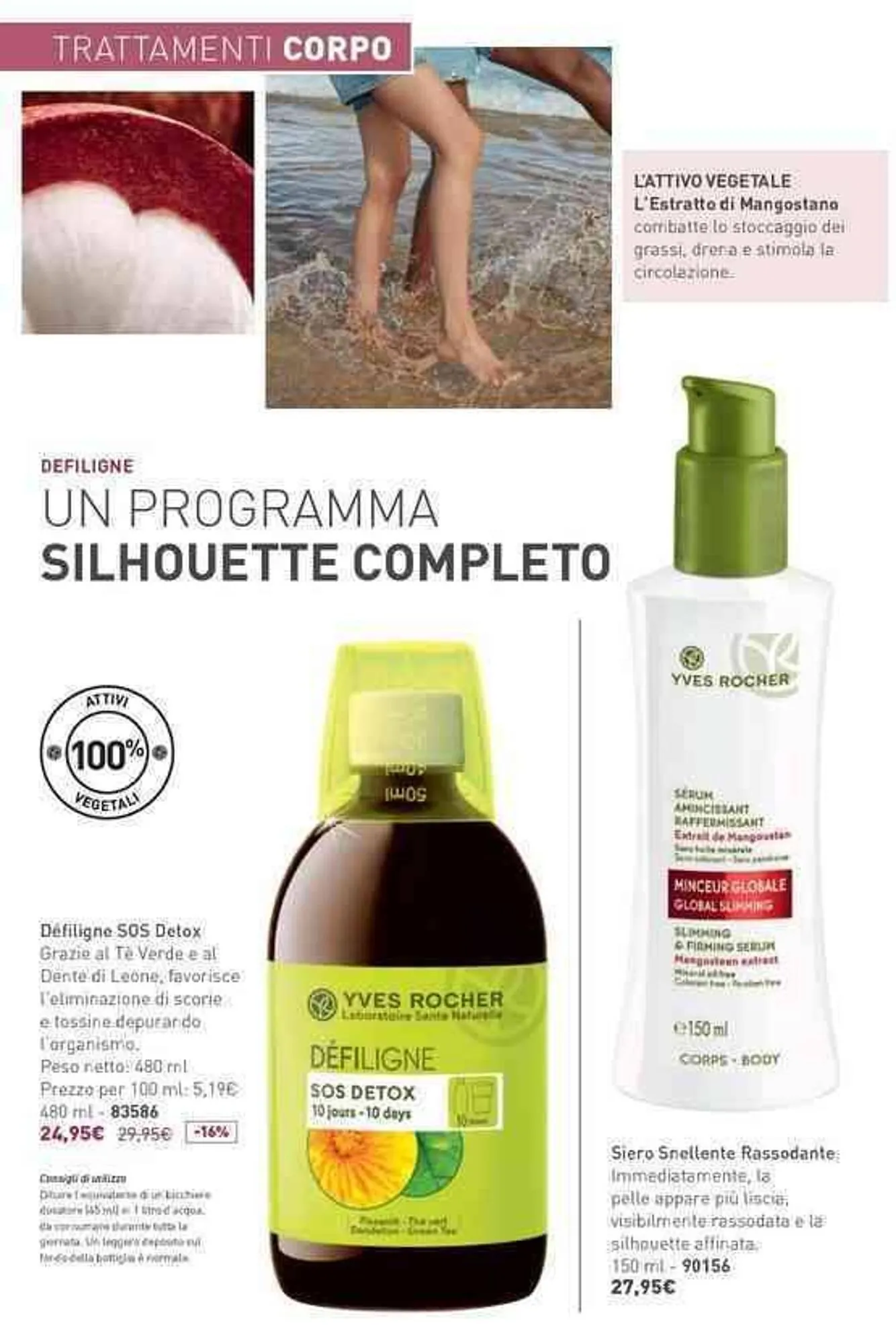 Volantino Yves Rocher da 28 dicembre a 30 gennaio di 2024 - Pagina del volantino 50