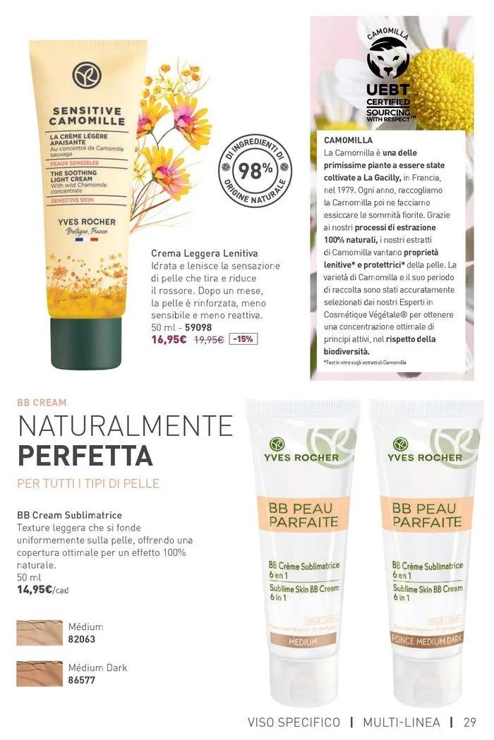 Monoi, irresistibile profumo d'evasione da 31 luglio a 29 agosto di 2024 - Pagina del volantino 29