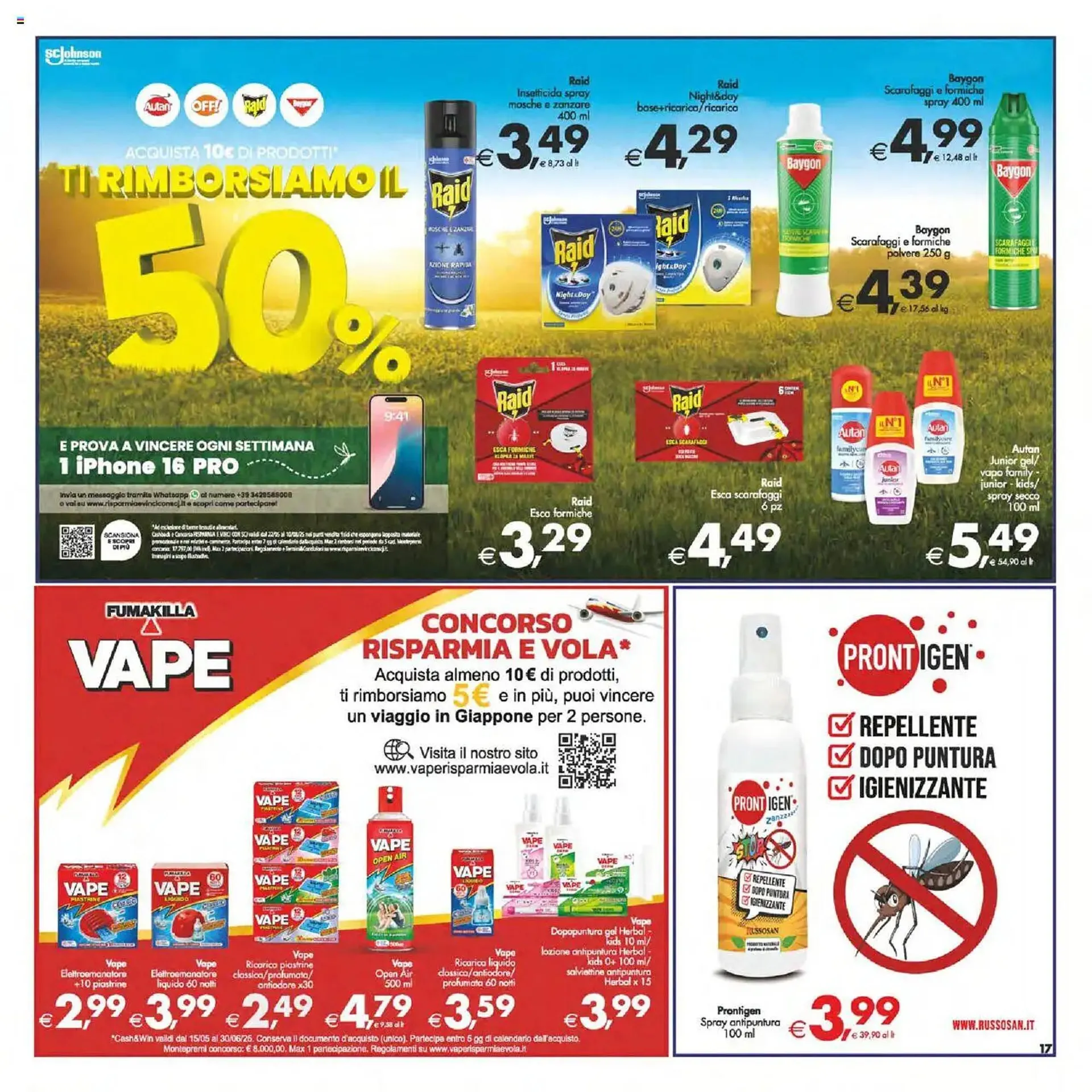 Volantino Deco Maxistore da 3 giugno a 12 giugno di 2025 - Pagina del volantino 17