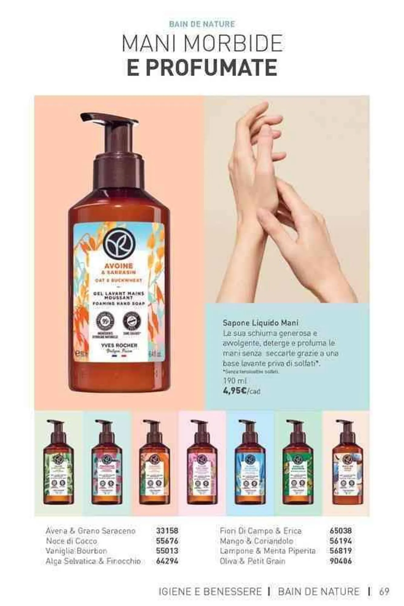 Volantino Yves Rocher da 28 dicembre a 30 gennaio di 2024 - Pagina del volantino 69