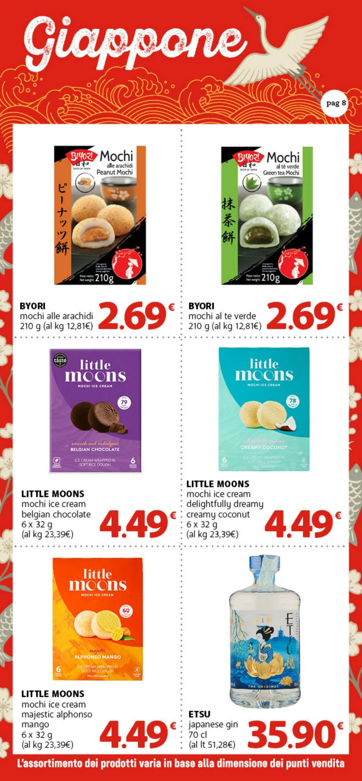 Famila Volantino attuale da 4 luglio a 25 luglio di 2025 - Pagina del volantino 8