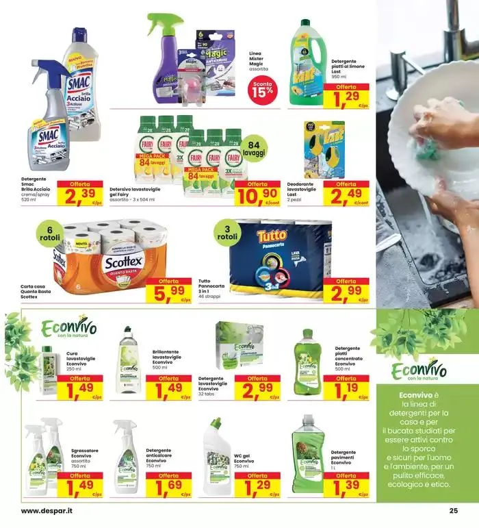 Sconti fino al 50% da 24 marzo a 6 aprile di 2025 - Pagina del volantino 25