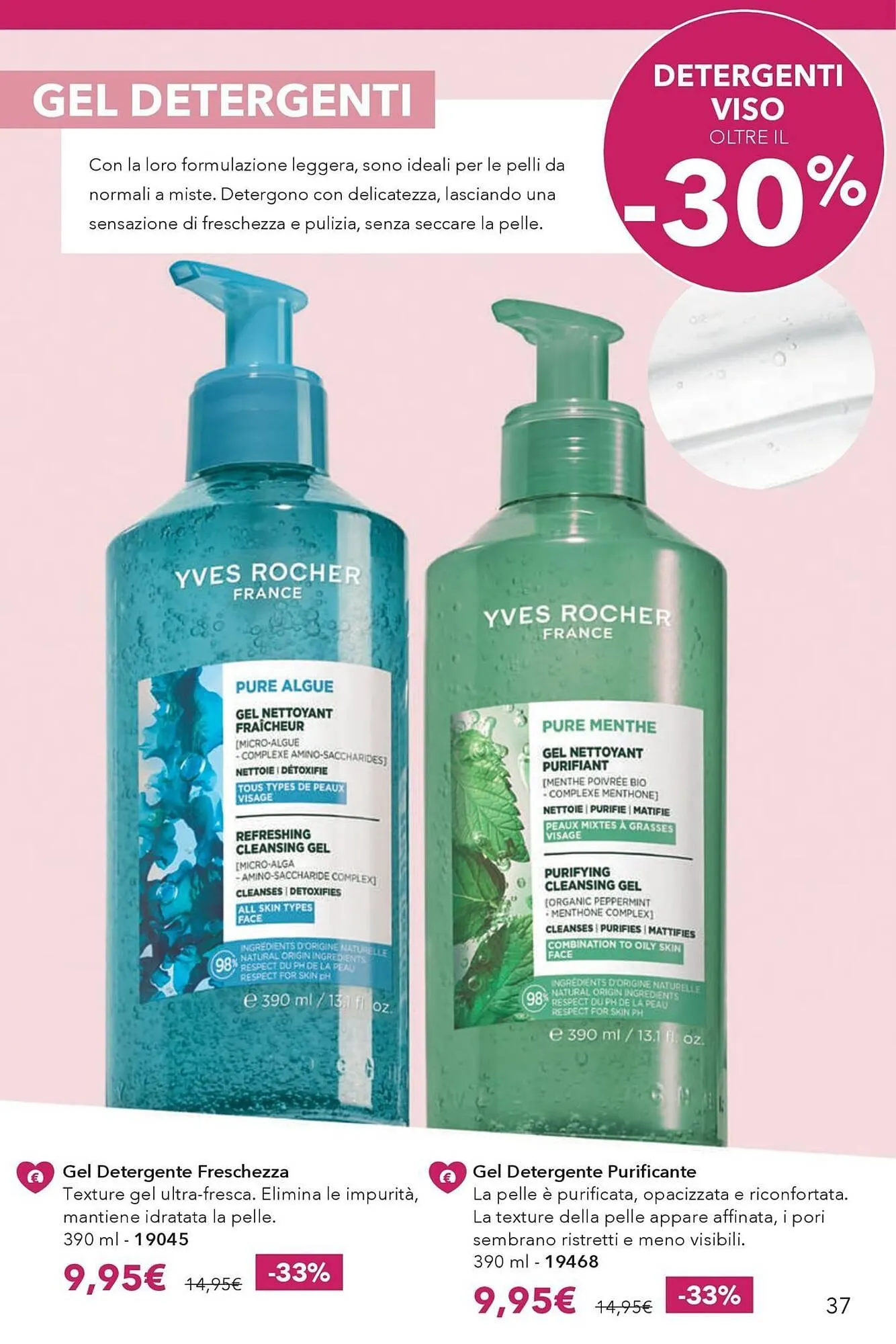 Catalogo Yves Rocher da 12 marzo a 1 aprile di 2026 - Pagina del volantino 37