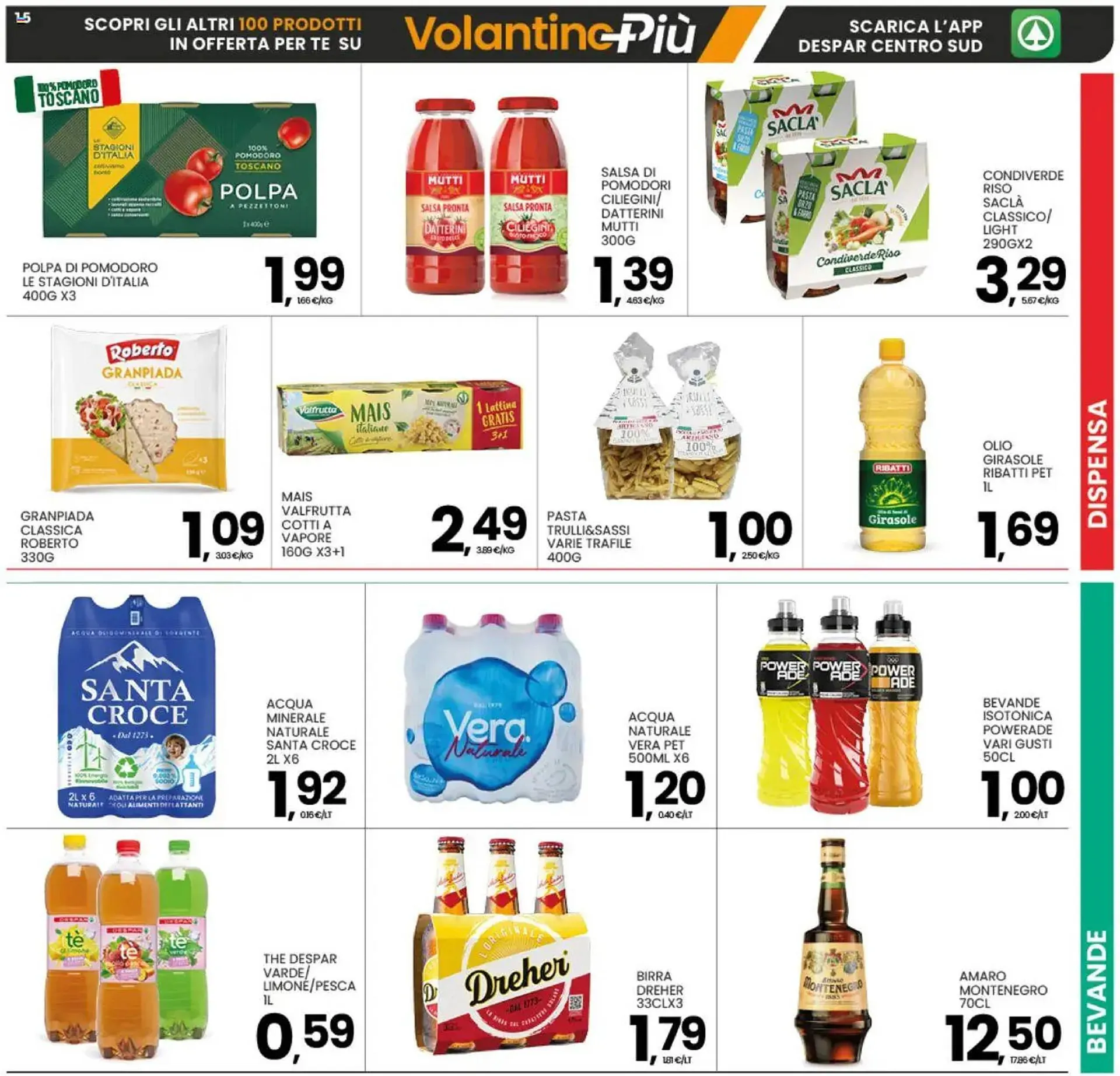 Volantino Interspar da 10 luglio a 20 luglio di 2025 - Pagina del volantino 15