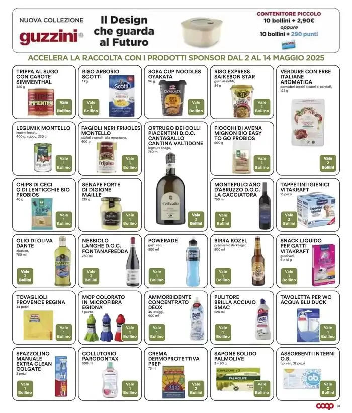 RisparMIO da 2 maggio a 14 maggio di 2025 - Pagina del volantino 31