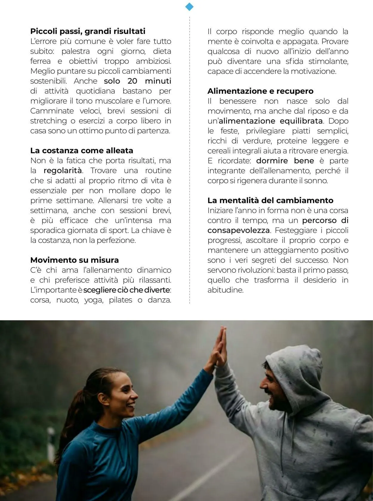 Gulliver Volantino attuale da 1 dicembre a 31 dicembre di 2025 - Pagina del volantino 81