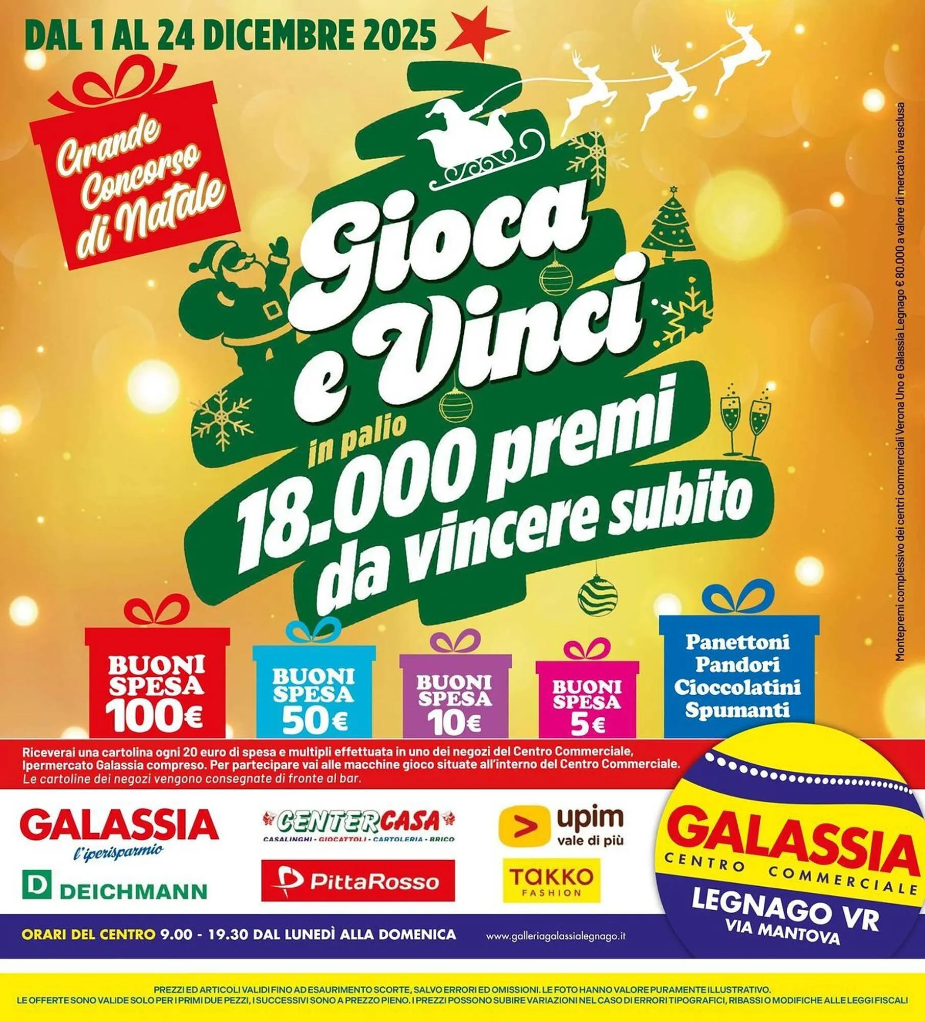 Volantino Galassia da 11 dicembre a 14 dicembre di 2025 - Pagina del volantino 4