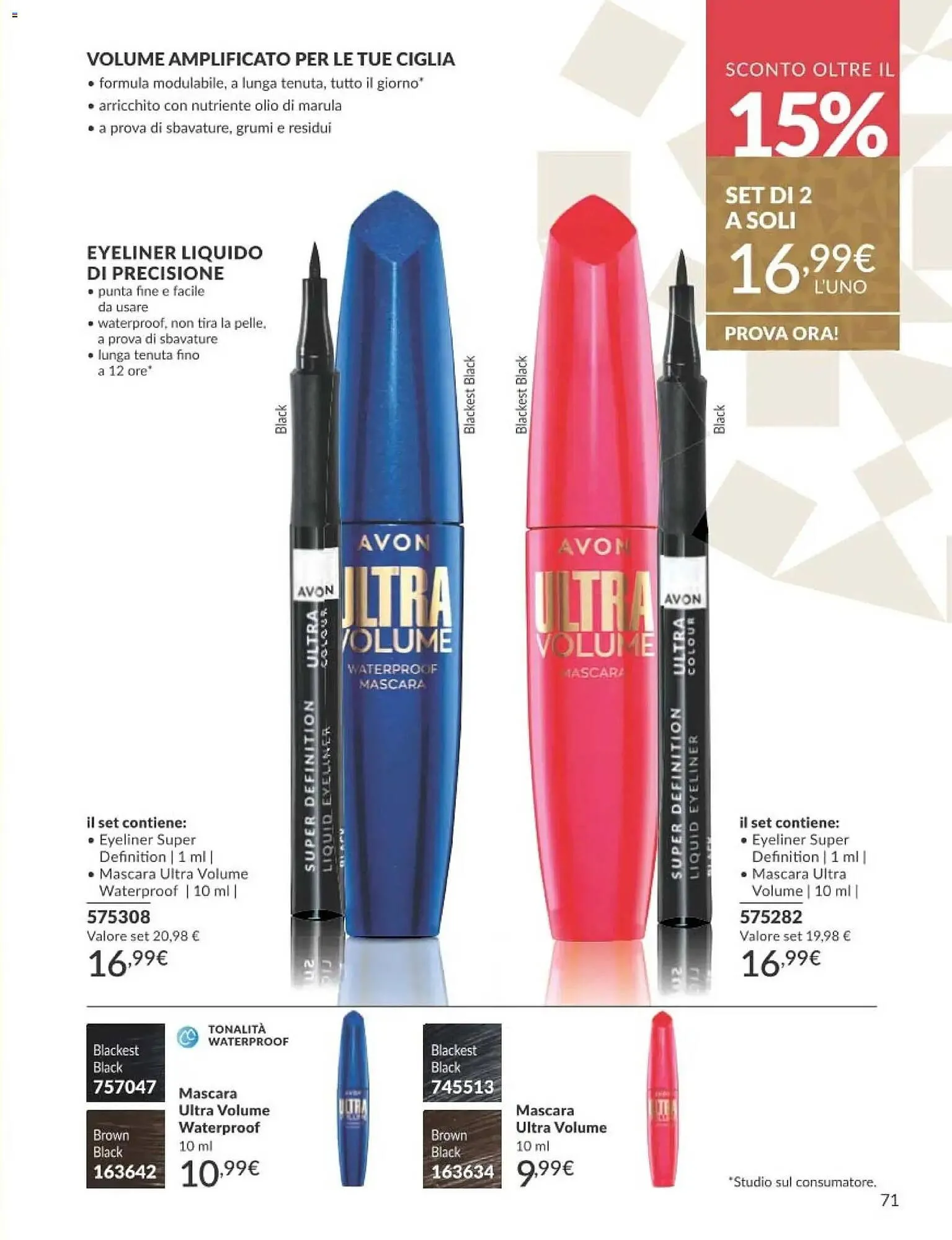 Catalogo Avon da 1 dicembre a 30 dicembre di 2025 - Pagina del volantino 71