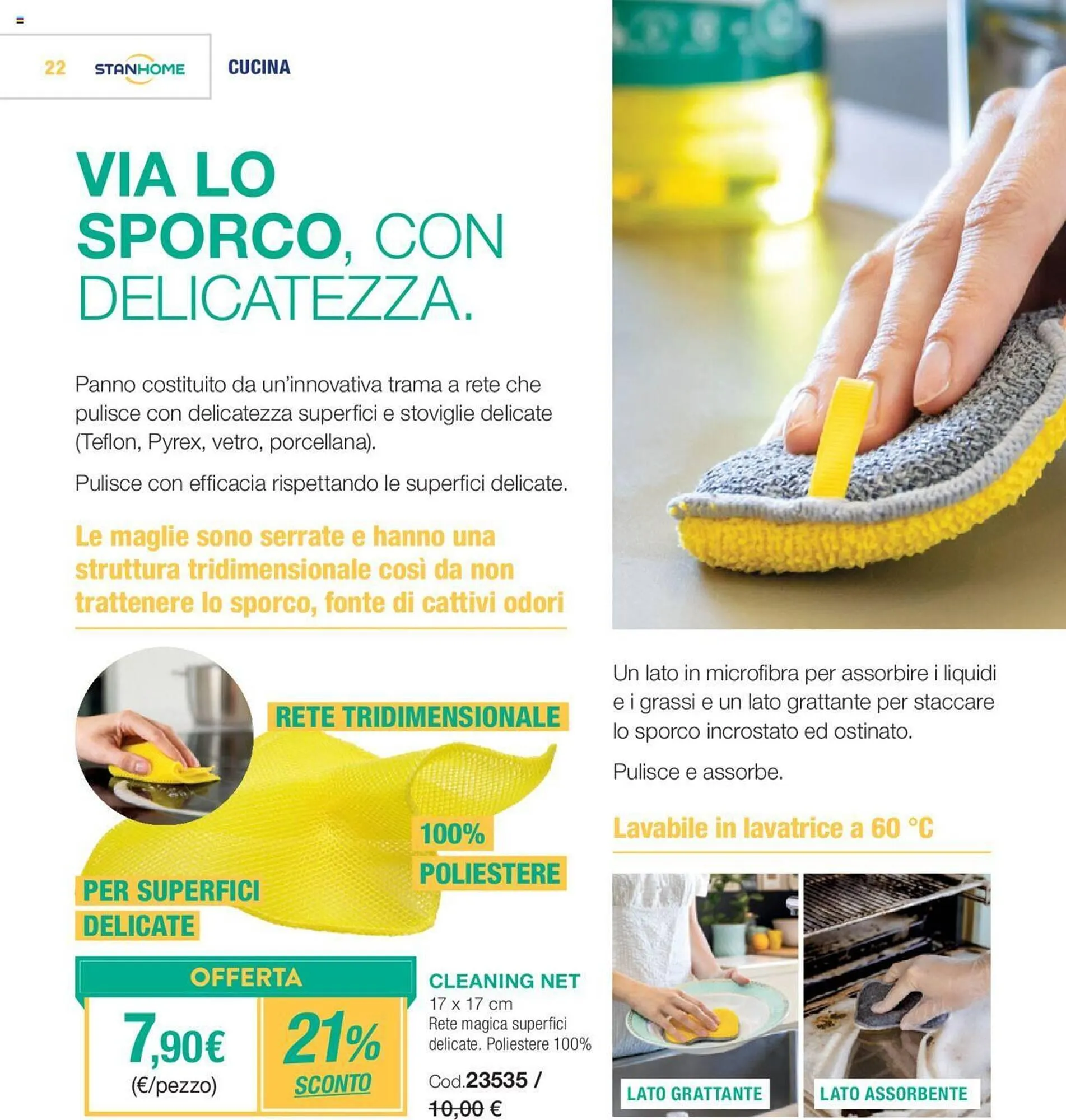 Volantino Stanhome da 5 dicembre a 22 dicembre di 2023 - Pagina del volantino 23