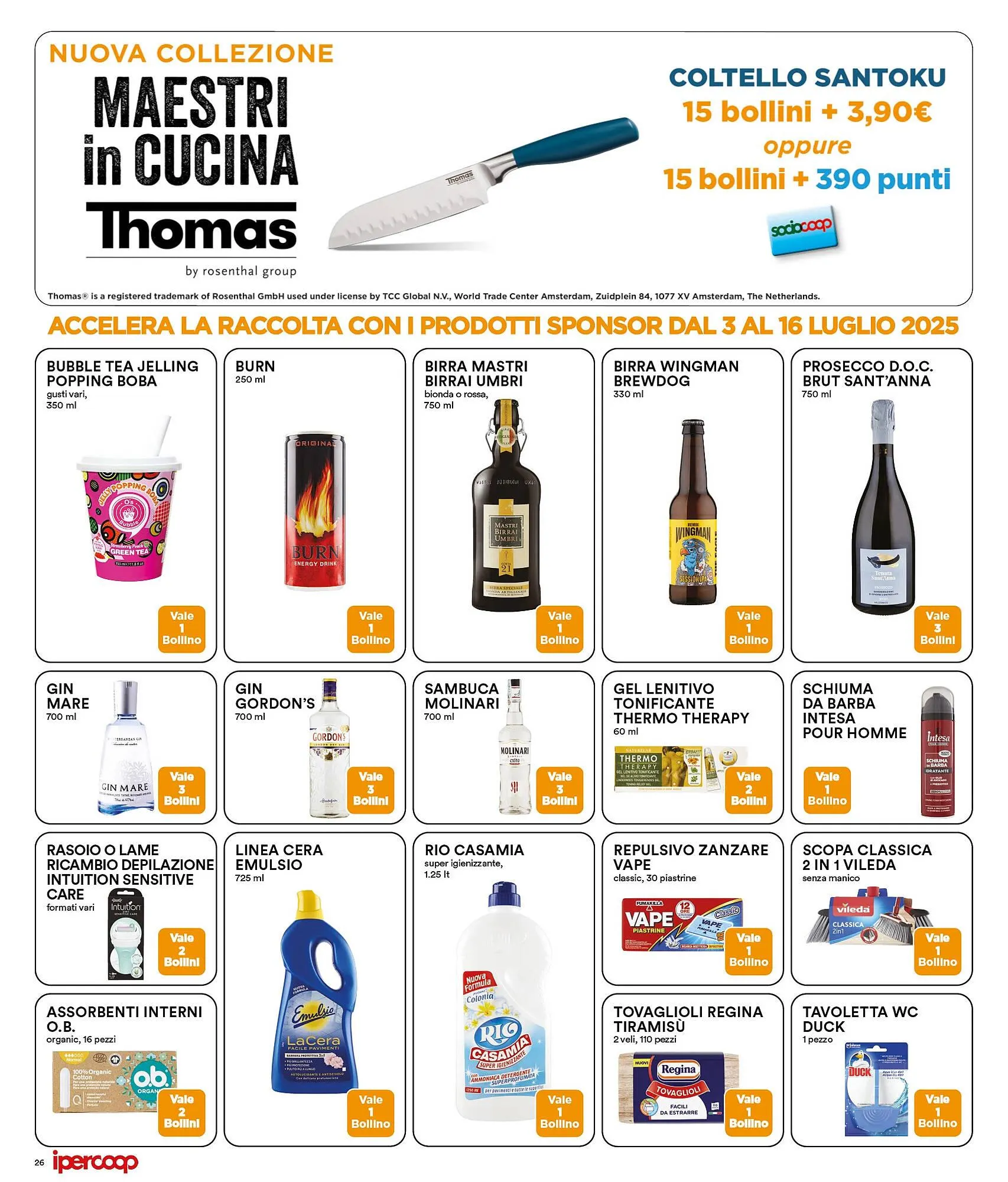 Volantino Ipercoop da 3 luglio a 16 luglio di 2025 - Pagina del volantino 26