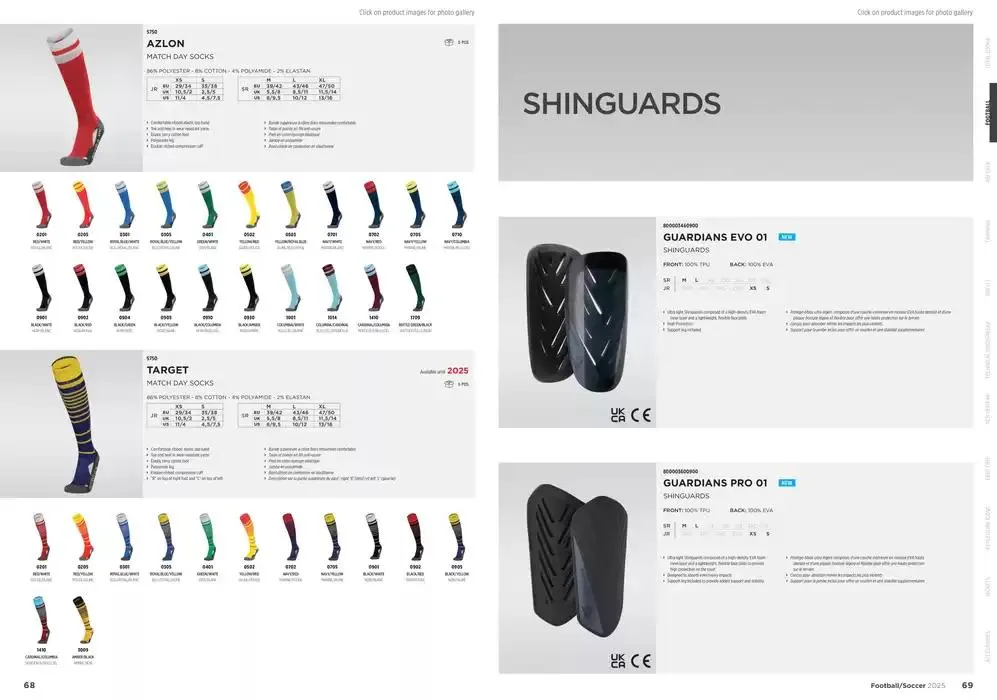 Football/Soccer 2025 Catalogue da 11 febbraio a 31 dicembre di 2025 - Pagina del volantino 36