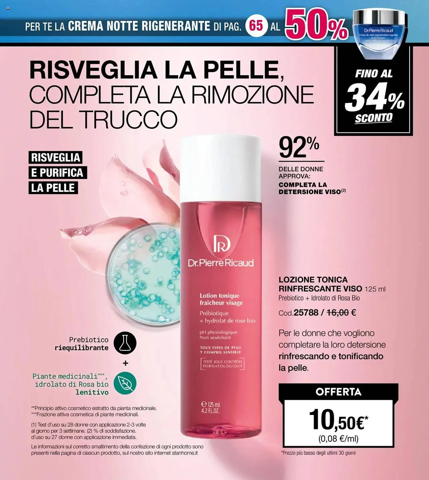 Volantino Stanhome da 24 giugno a 11 luglio di 2025 - Pagina del volantino 73