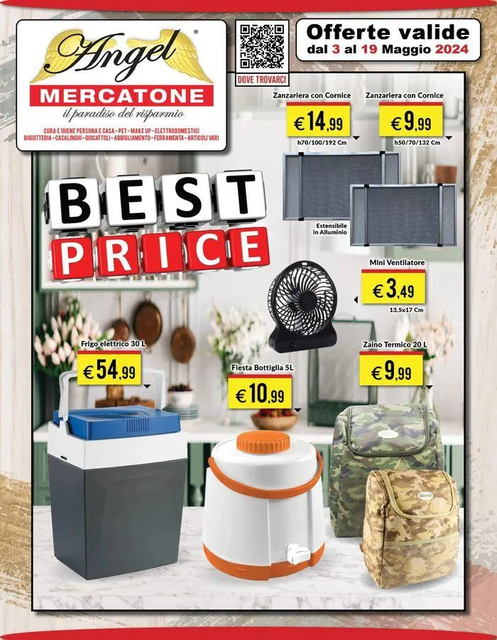 Best price - 1