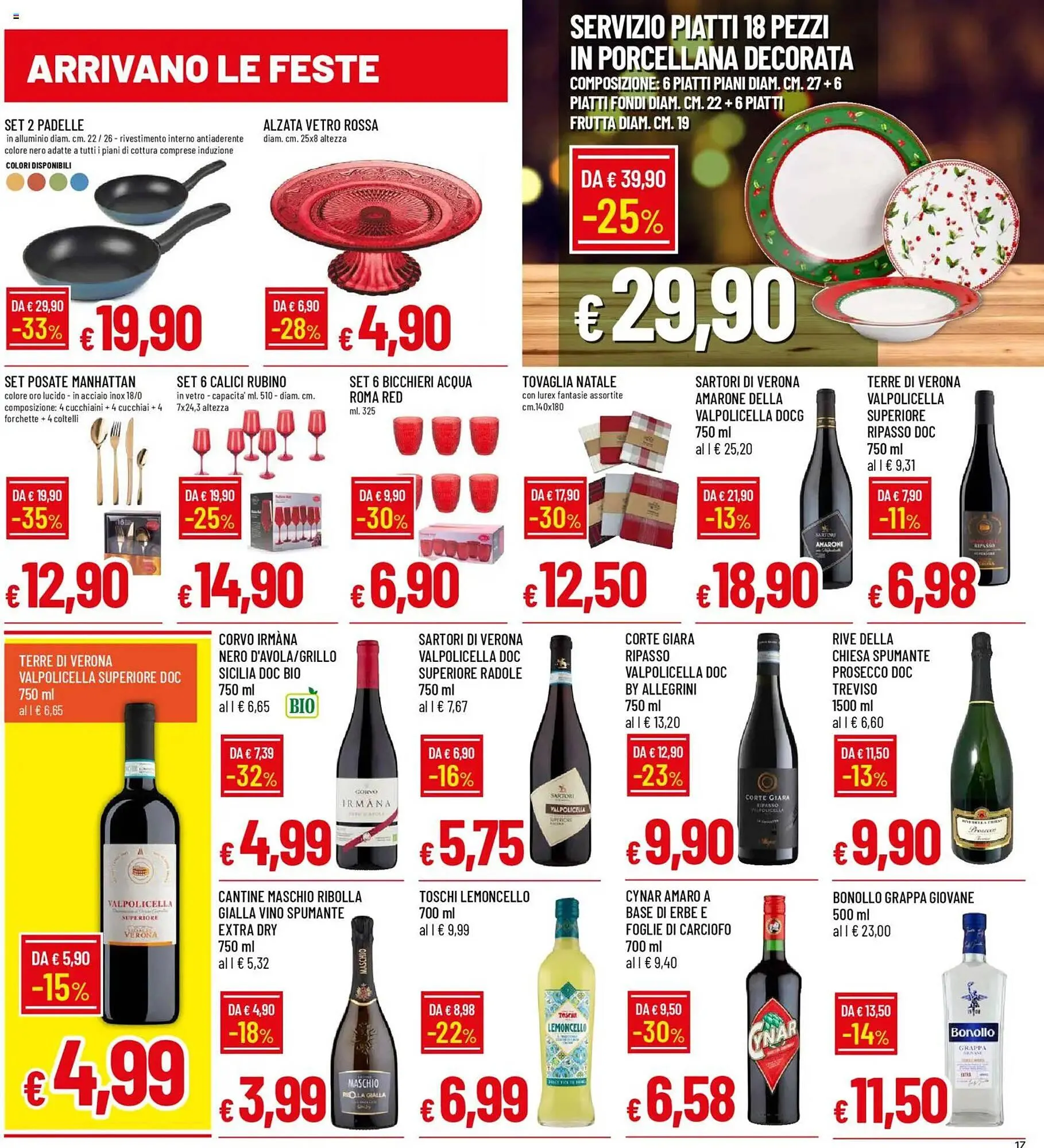 Volantino Galassia da 3 novembre a 12 novembre di 2025 - Pagina del volantino 17