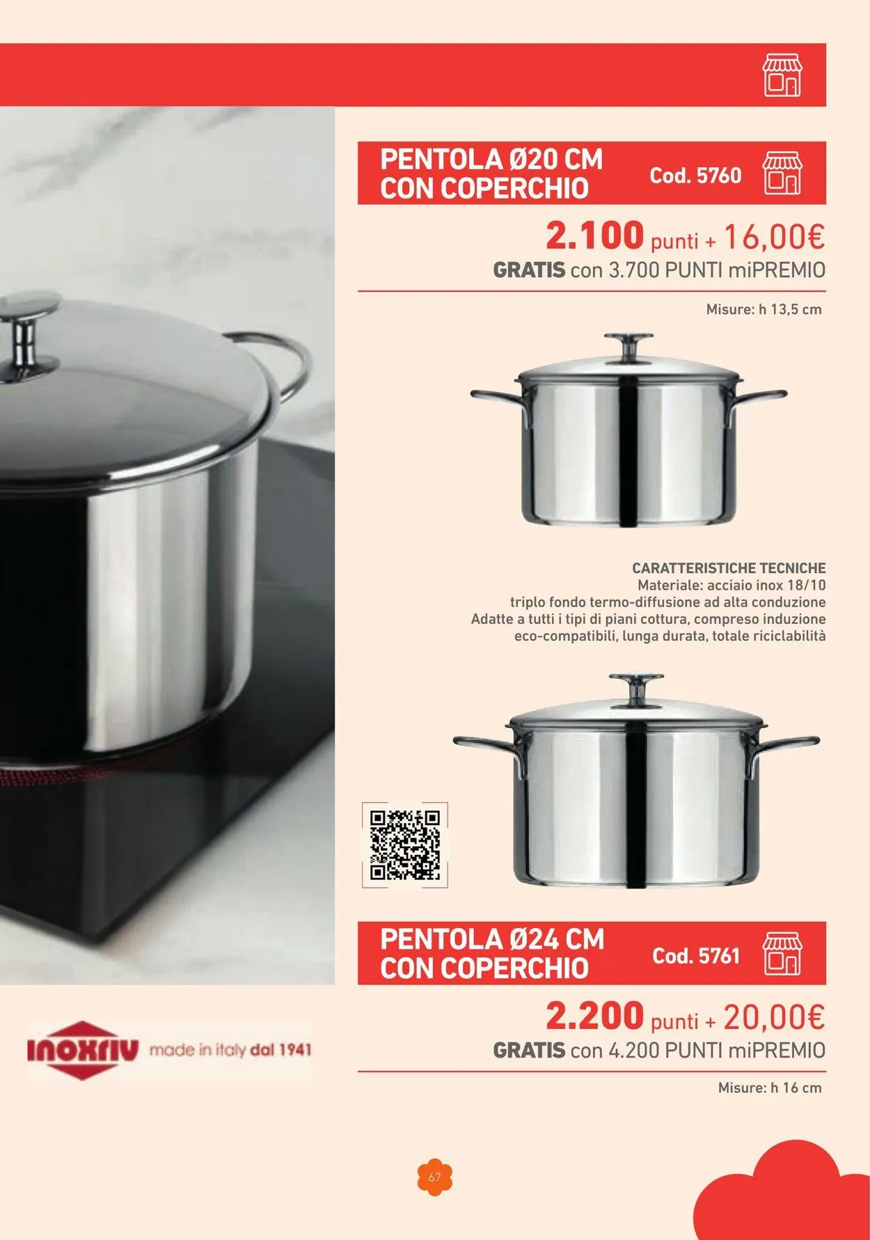 Conad - Margherita - Milano Volantino attuale da 1 marzo a 31 dicembre di 2025 - Pagina del volantino 67