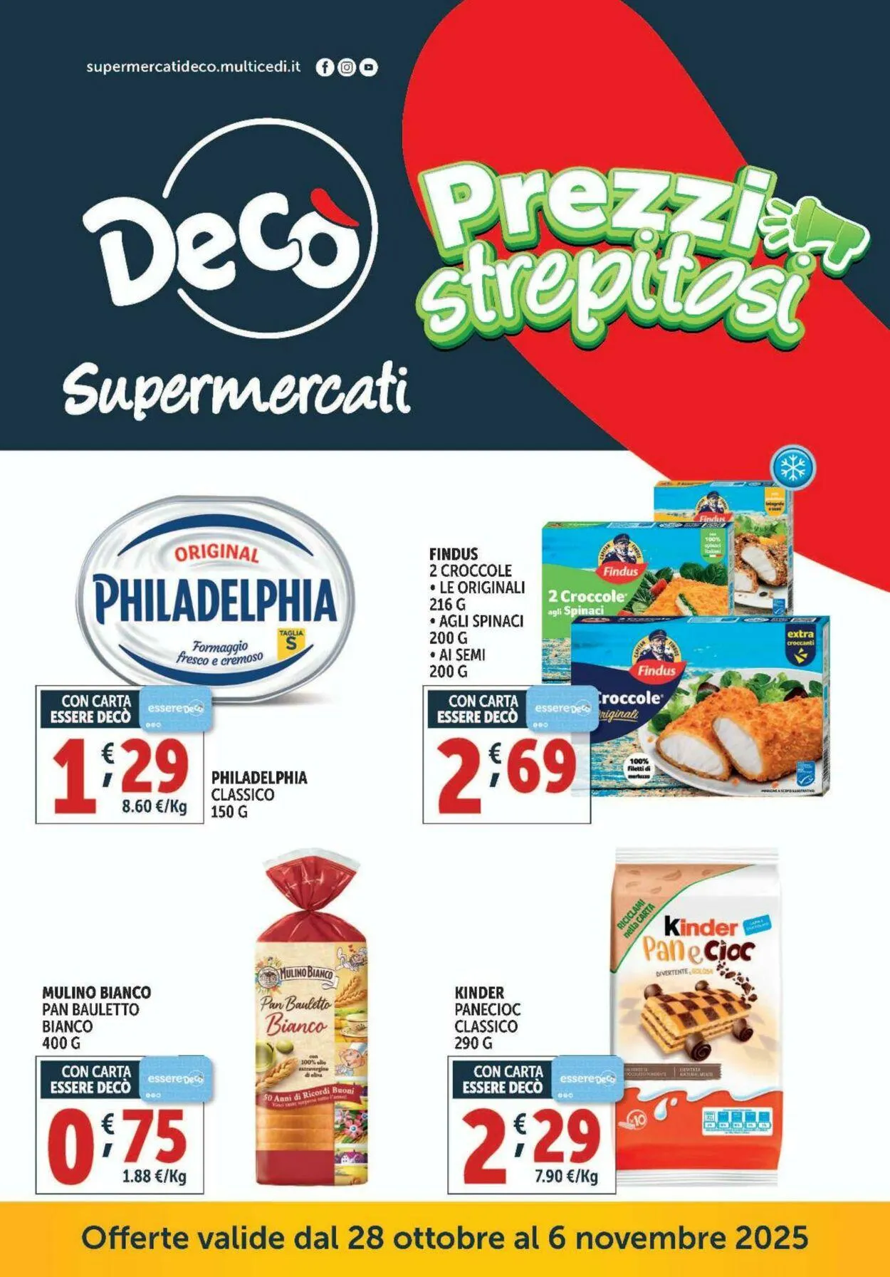 Deco Volantino attuale - 1