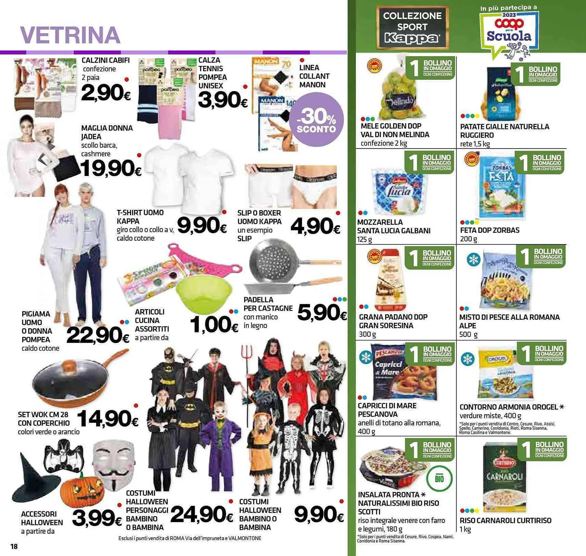 Volantino Superconti da 12 ottobre a 25 ottobre di 2023 - Pagina del volantino 18