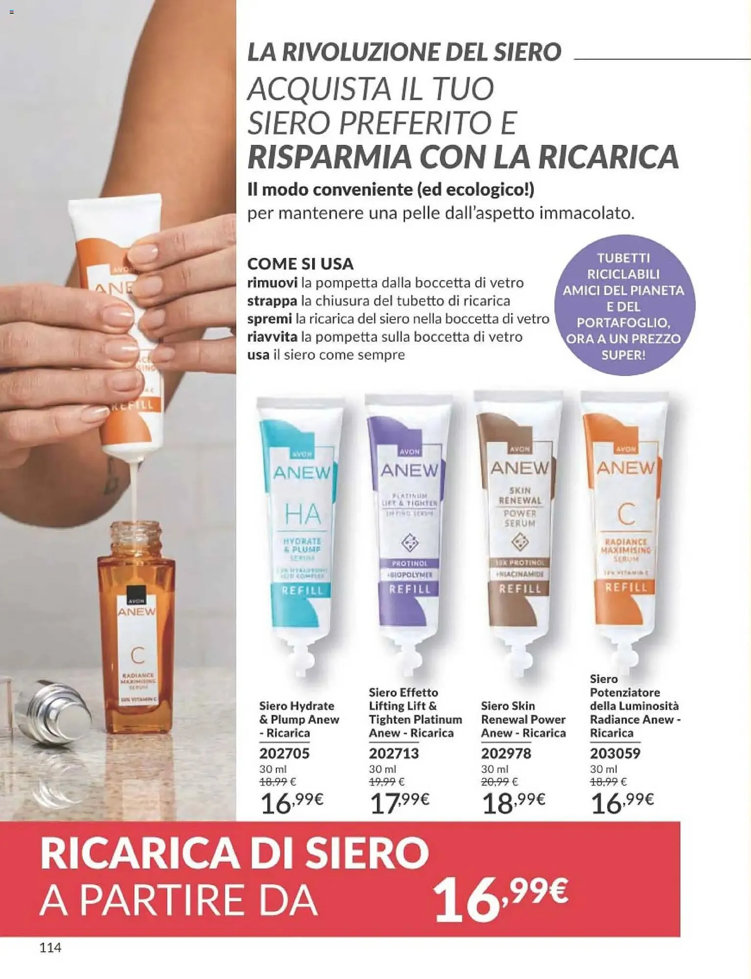 Catalogo Avon da 31 dicembre a 31 gennaio di 2026 - Pagina del volantino 114