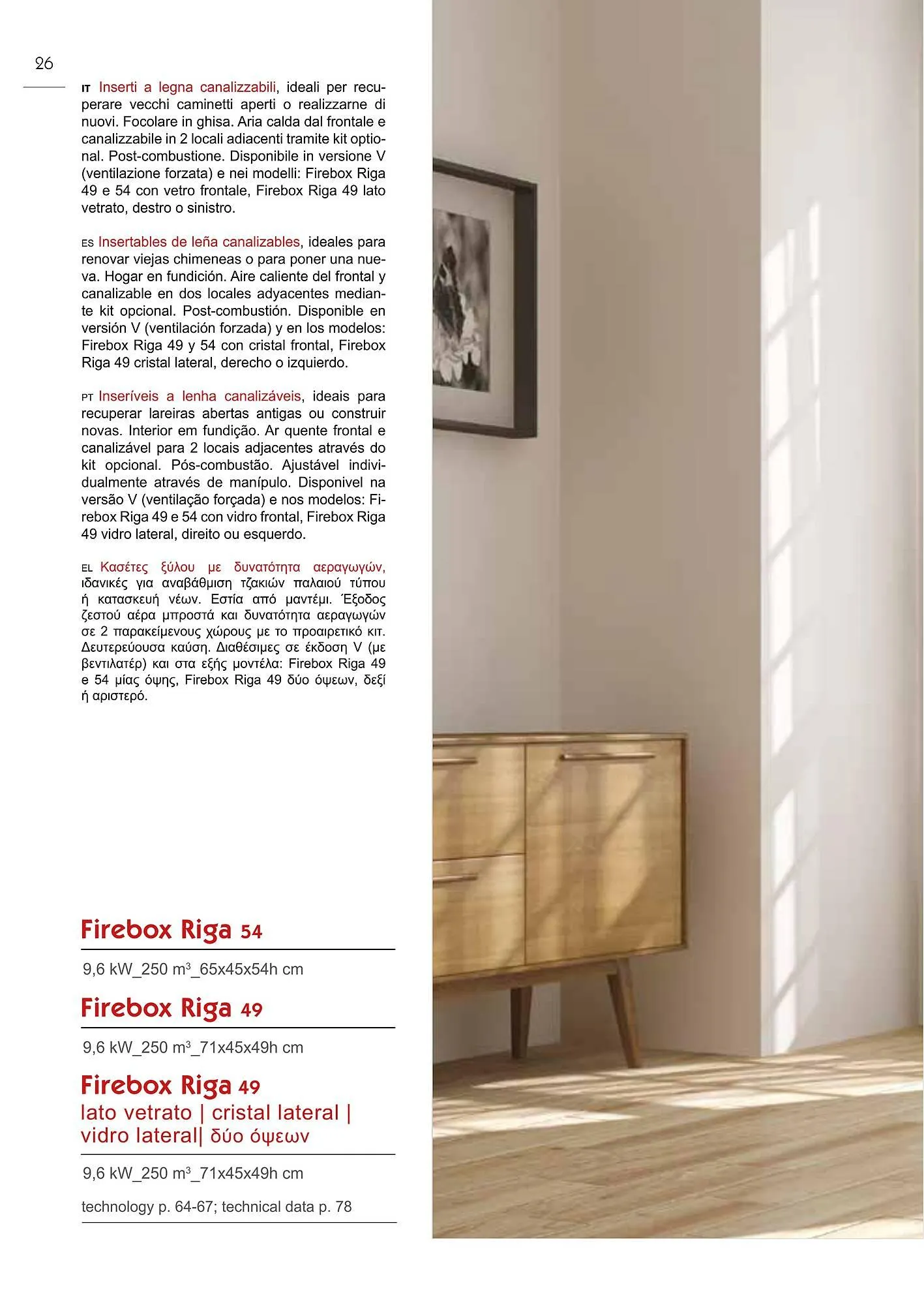 Volantino Edil Kamin da 24 novembre a 25 maggio di 2025 - Pagina del volantino 26