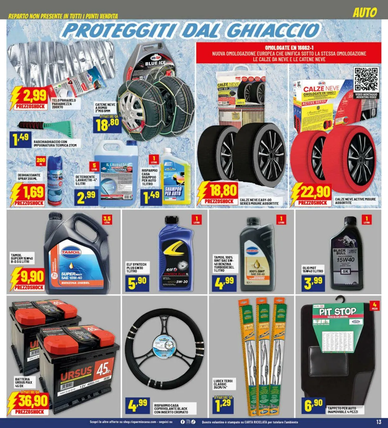 Risparmio Casa Volantino attuale da 23 ottobre a 8 novembre di 2025 - Pagina del volantino 13