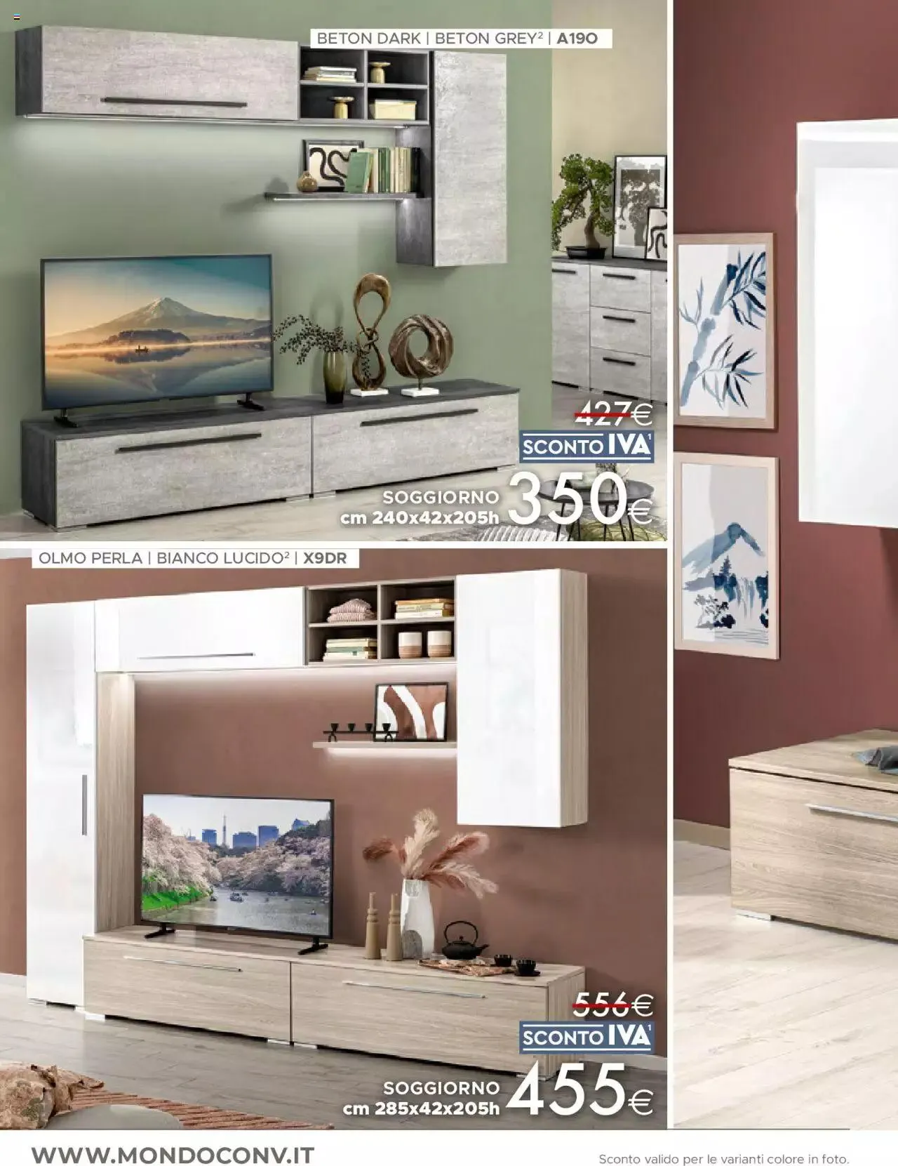 Mondo Convenienza - Catalogo Generale 2023 da 1 luglio a 30 settembre di 2023 - Pagina del volantino 94