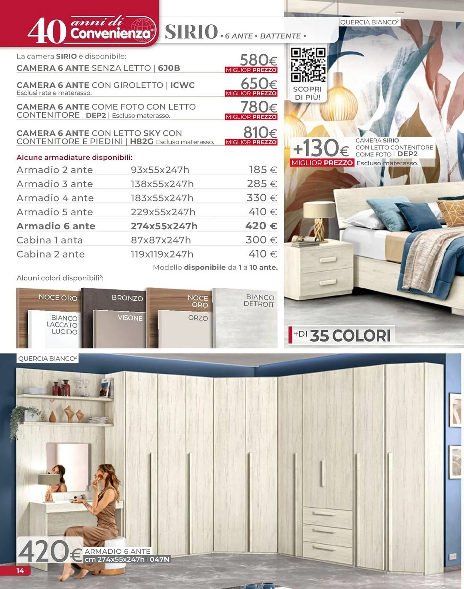 volantino Mondo Convenienza da 1 settembre a 31 dicembre di 2025 - Pagina del volantino 16