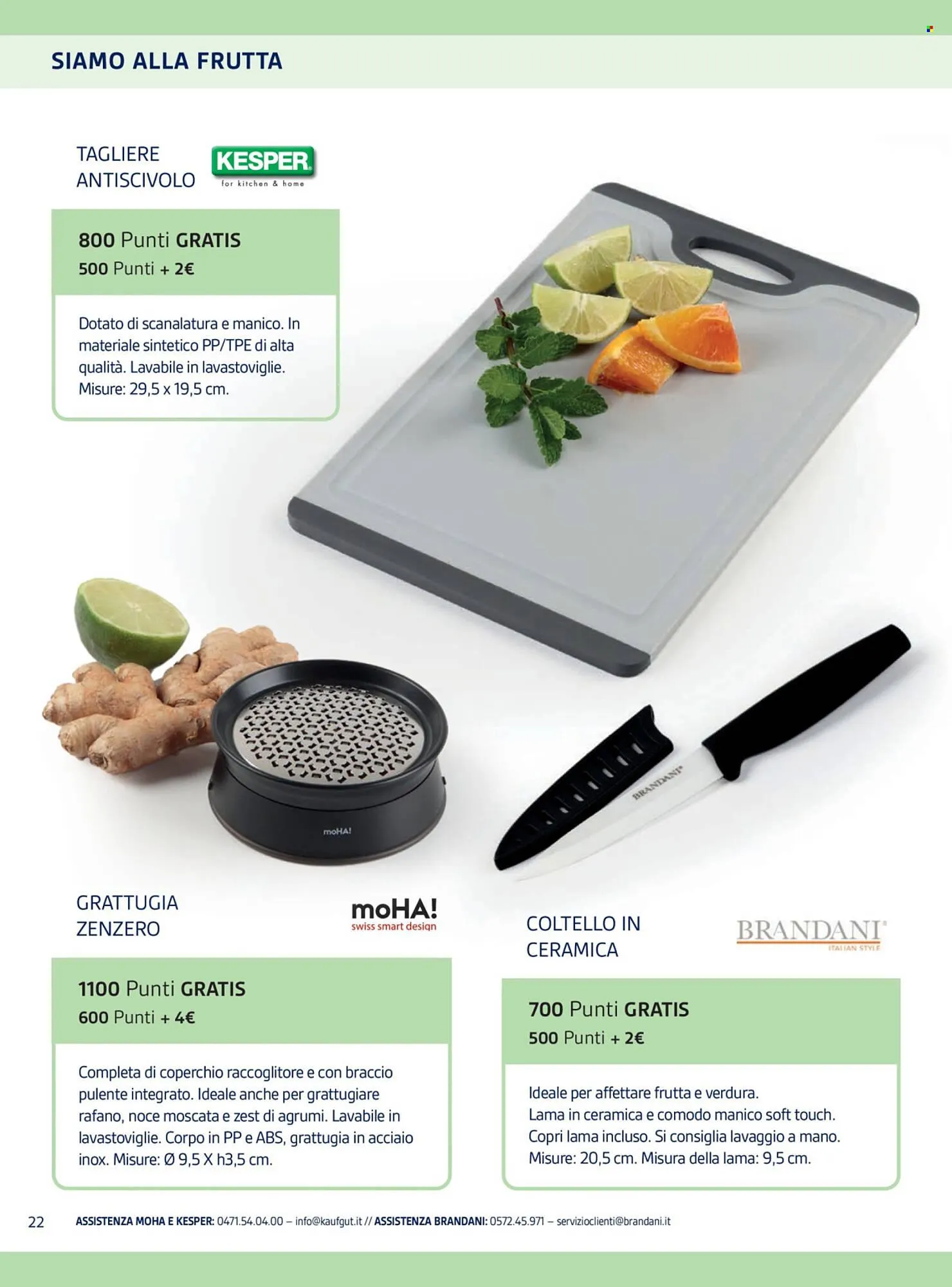 Volantino Il Gigante da 4 novembre a 12 novembre di 2025 - Pagina del volantino 20