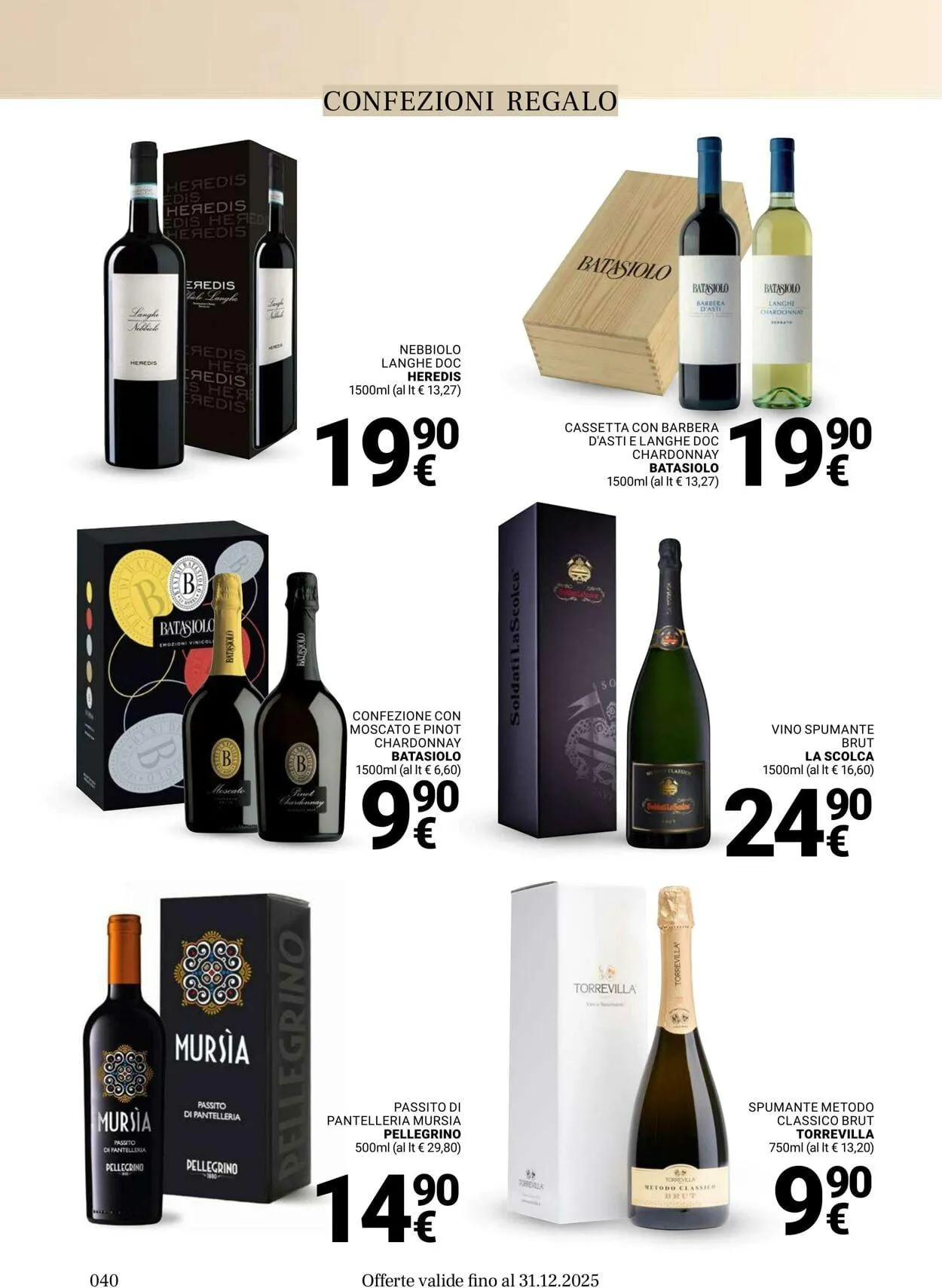 Gulliver Volantino attuale da 17 novembre a 31 dicembre di 2025 - Pagina del volantino 40