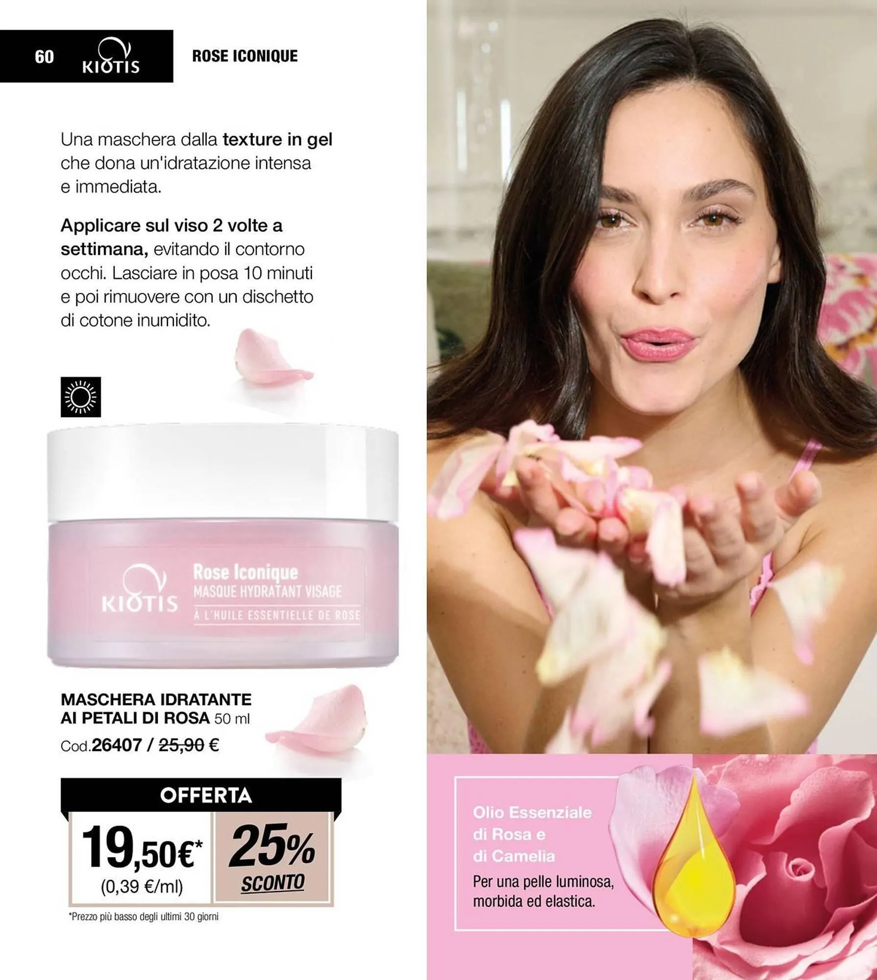 Volantino Stanhome da 23 aprile a 9 maggio di 2025 - Pagina del volantino 61