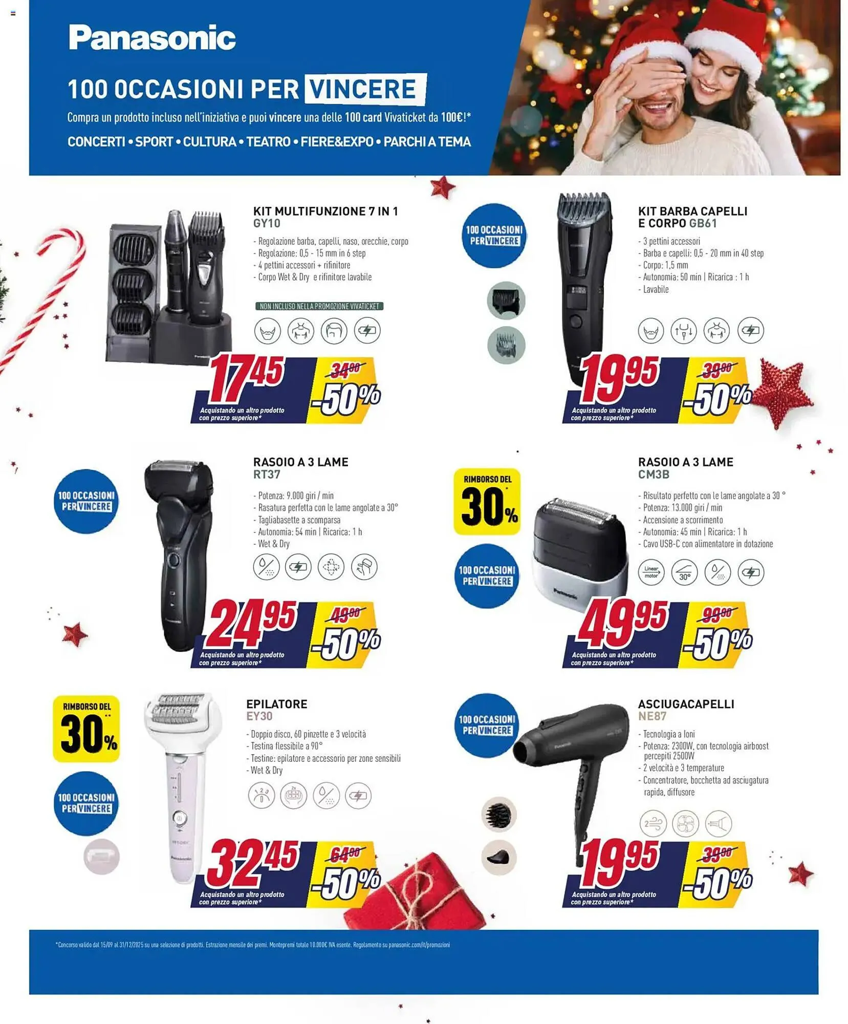 Volantino Trony da 4 dicembre a 24 dicembre di 2025 - Pagina del volantino 23