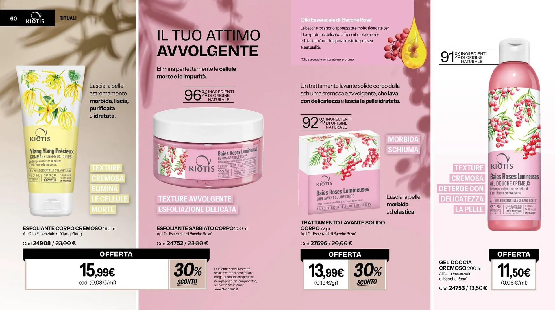 Catalogo Stanhome da 23 dicembre a 7 gennaio di 2026 - Pagina del volantino 31