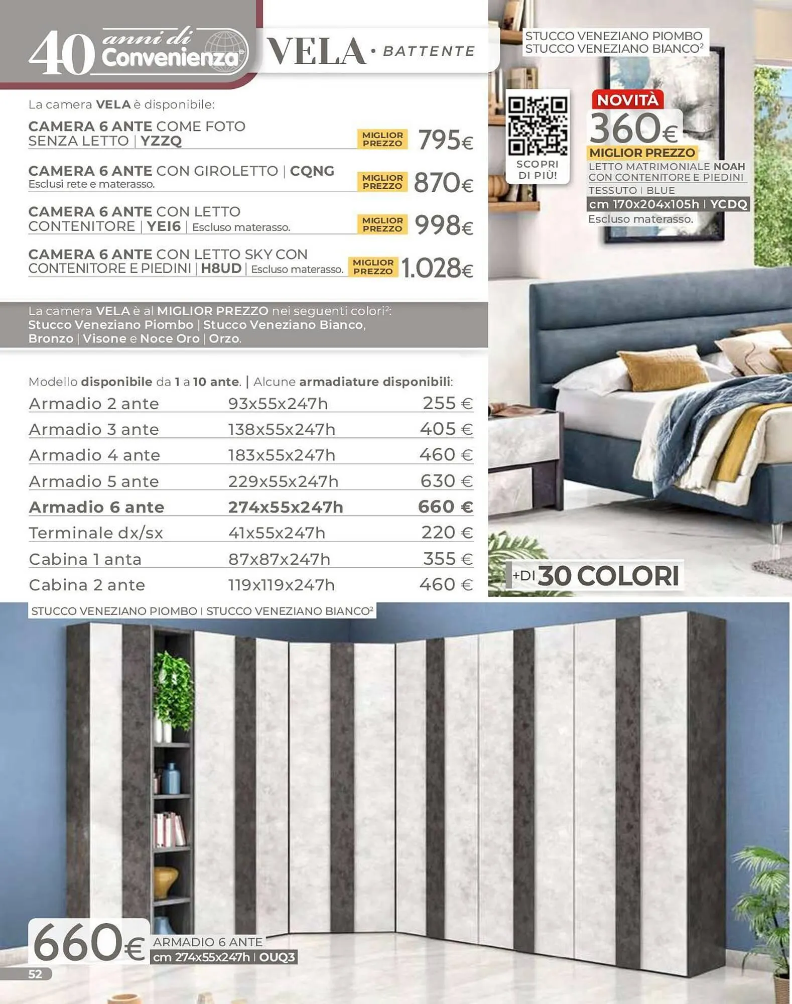 Volantino Mondo Convenienza da 1 gennaio a 31 marzo di 2026 - Pagina del volantino 54