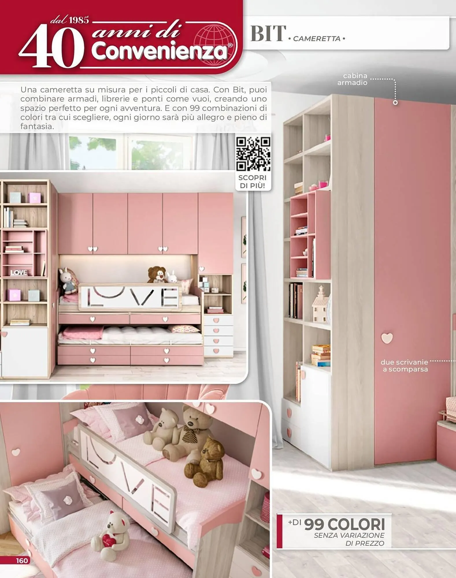 volantino Mondo Convenienza da 1 settembre a 31 dicembre di 2025 - Pagina del volantino 162