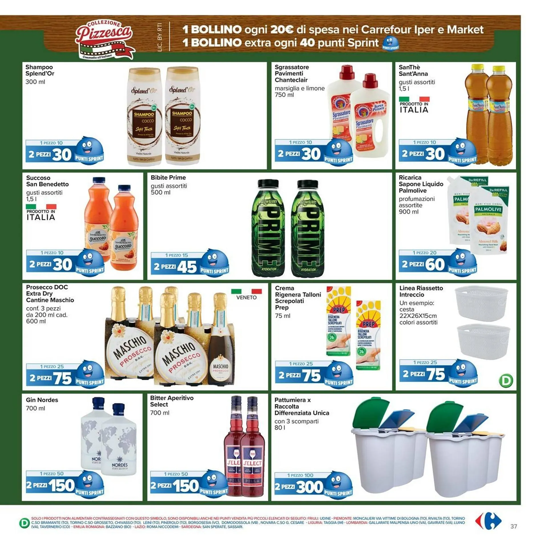 Volantino Carrefour Iper da 2 marzo a 12 marzo di 2026 - Pagina del volantino 37