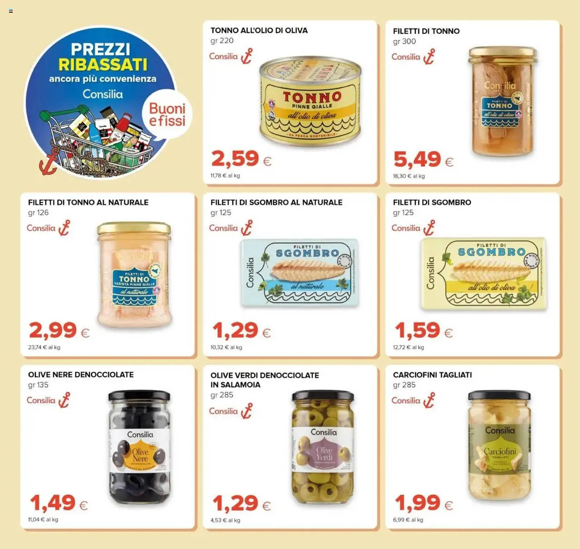 Volantino Oasi da 11 giugno a 20 agosto di 2025 - Pagina del volantino 14