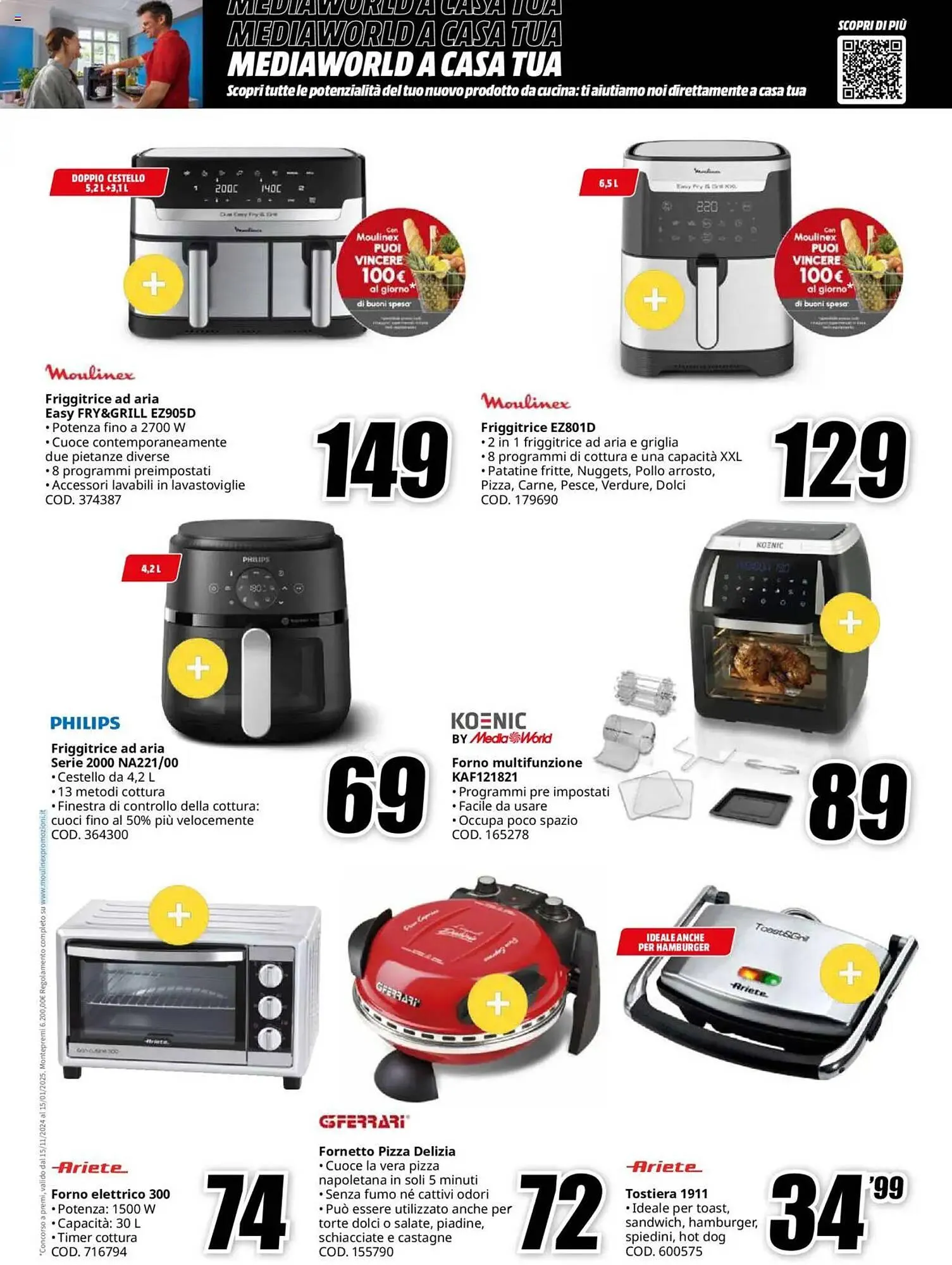 Volantino MediaWorld da 21 novembre a 2 dicembre di 2024 - Pagina del volantino 23