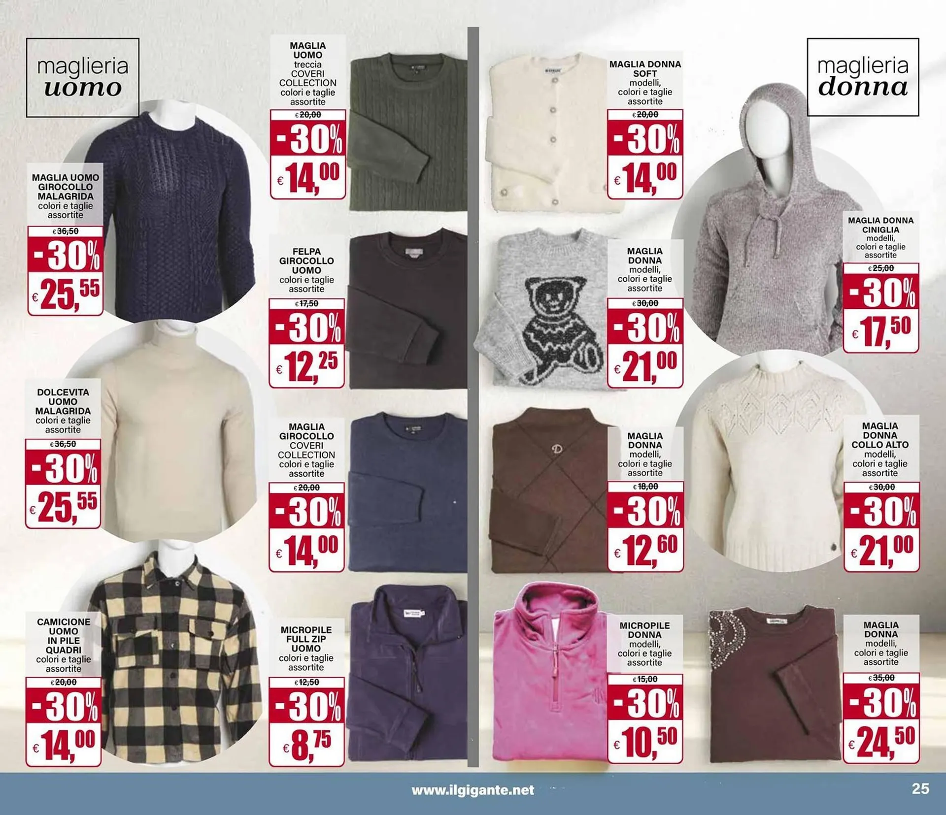Volantino Il Gigante da 10 novembre a 23 novembre di 2025 - Pagina del volantino 25