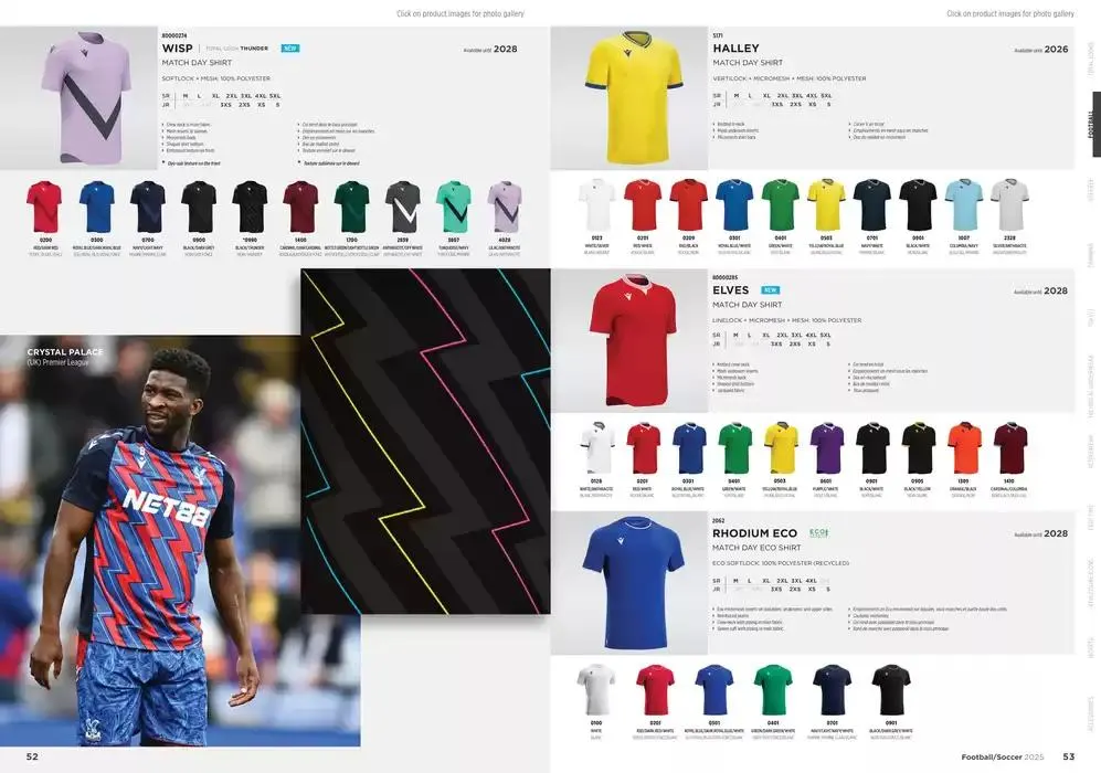 Football/Soccer 2025 Catalogue da 11 febbraio a 31 dicembre di 2025 - Pagina del volantino 28