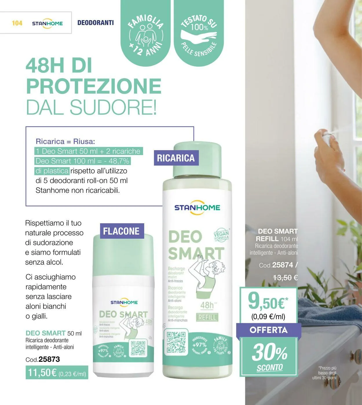 Stanhome da 10 marzo a 31 marzo di 2025 - Pagina del volantino 105