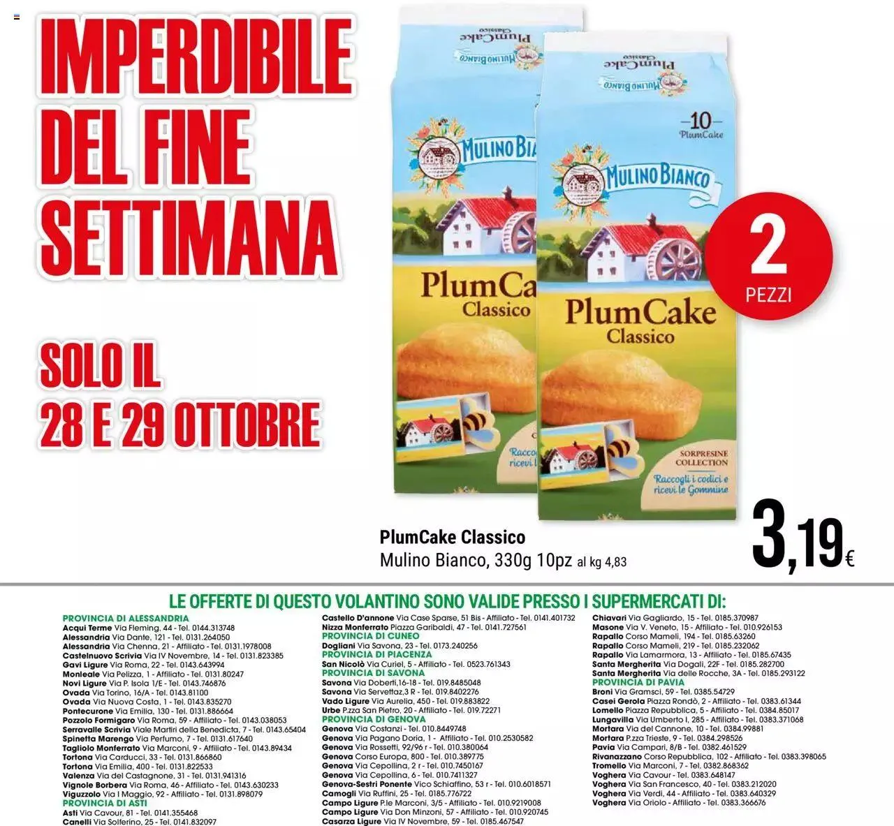 Volantino Gulliver da 24 ottobre a 2 novembre di 2023 - Pagina del volantino 8