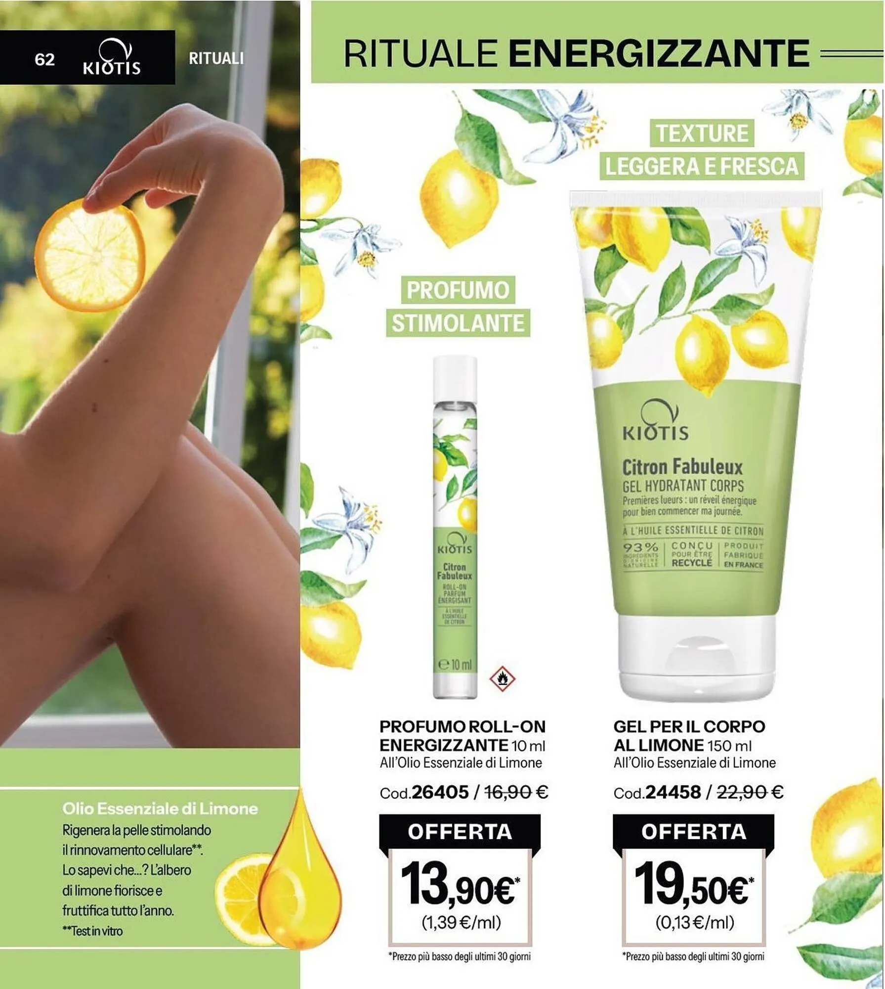 Catalogo Stanhome da 21 ottobre a 7 novembre di 2025 - Pagina del volantino 62