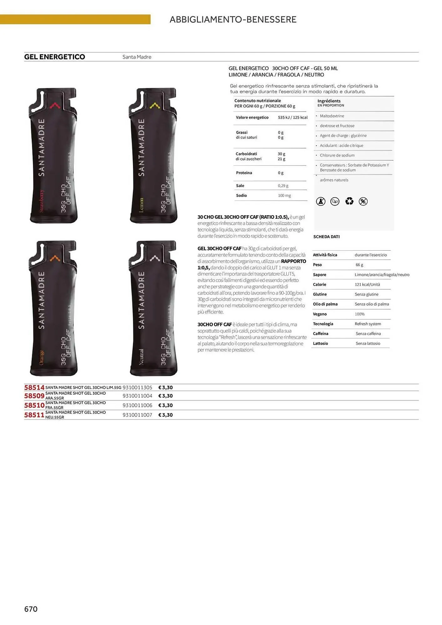 Volantino Atala da 20 novembre a 31 dicembre di 2025 - Pagina del volantino 678