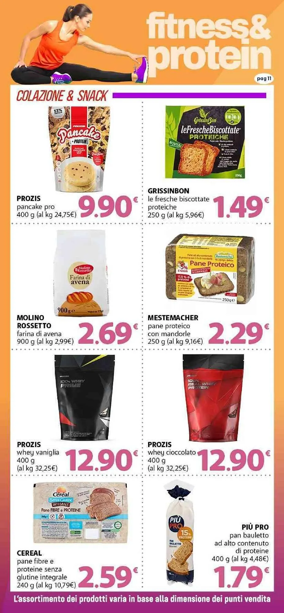 Volantino Famila Superstore da 9 febbraio a 28 febbraio di 2026 - Pagina del volantino 11