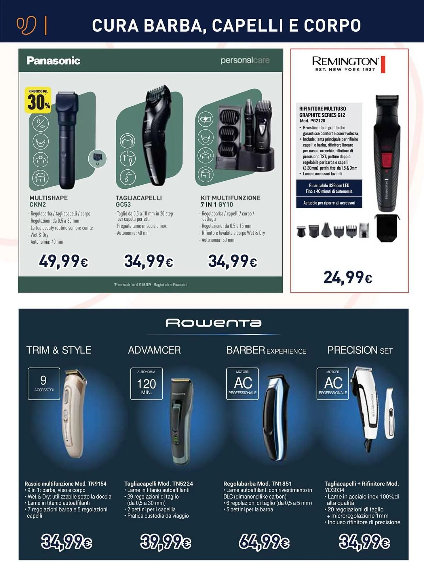 Volantino Unieuro da 11 luglio a 27 luglio di 2025 - Pagina del volantino 4