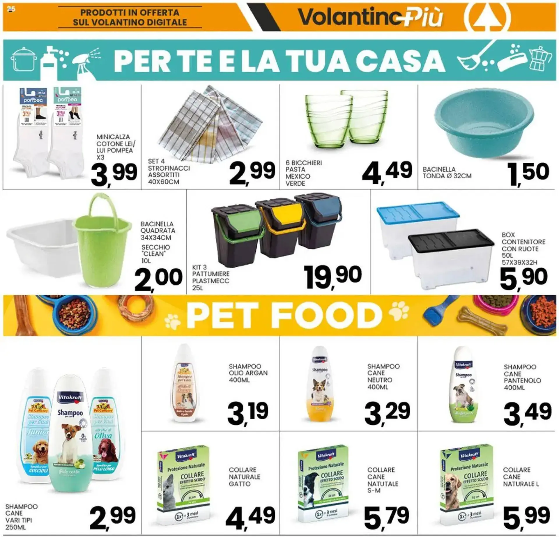 Volantino Interspar da 10 luglio a 20 luglio di 2025 - Pagina del volantino 25