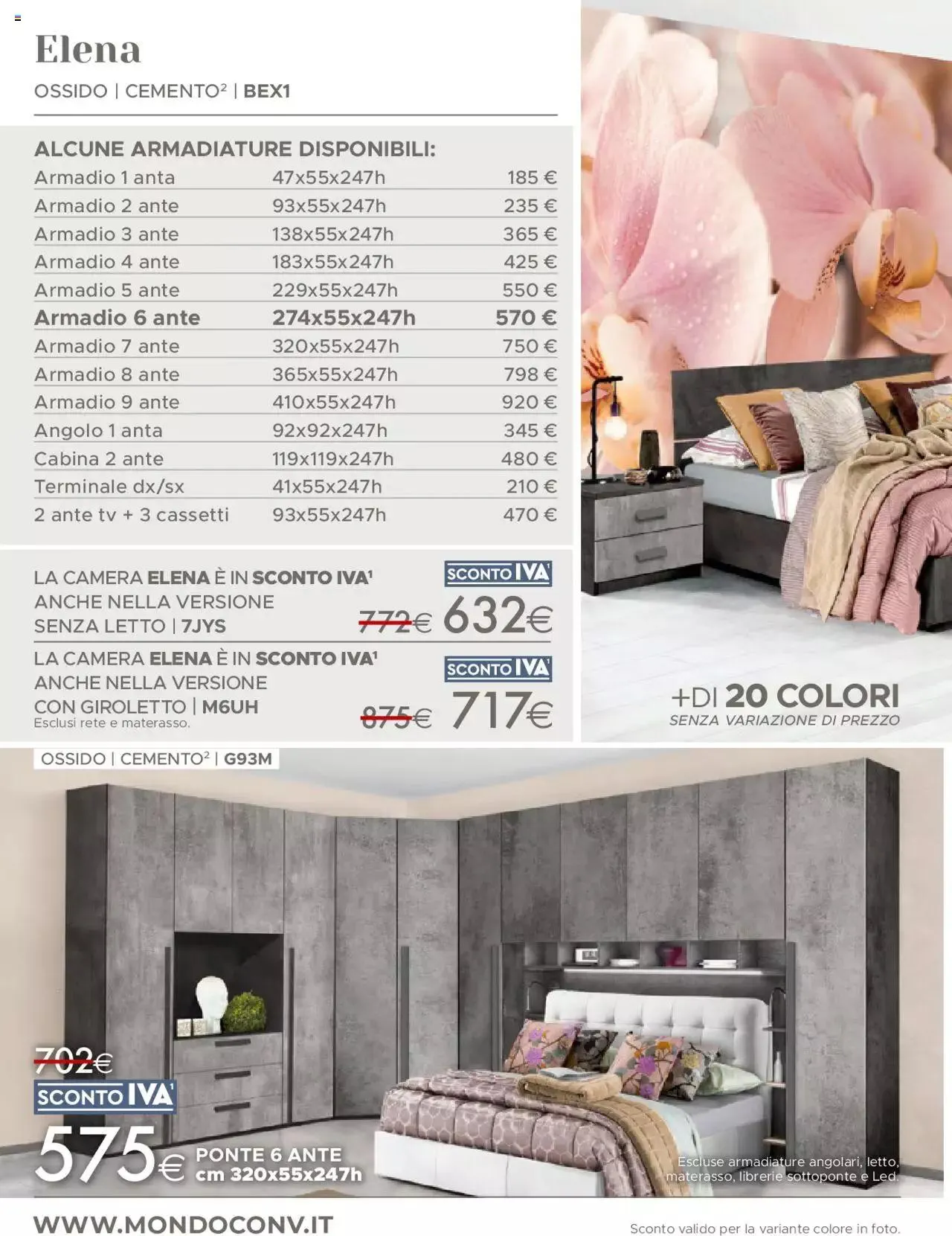 Mondo Convenienza - Catalogo Generale 2023 da 1 luglio a 30 settembre di 2023 - Pagina del volantino 24