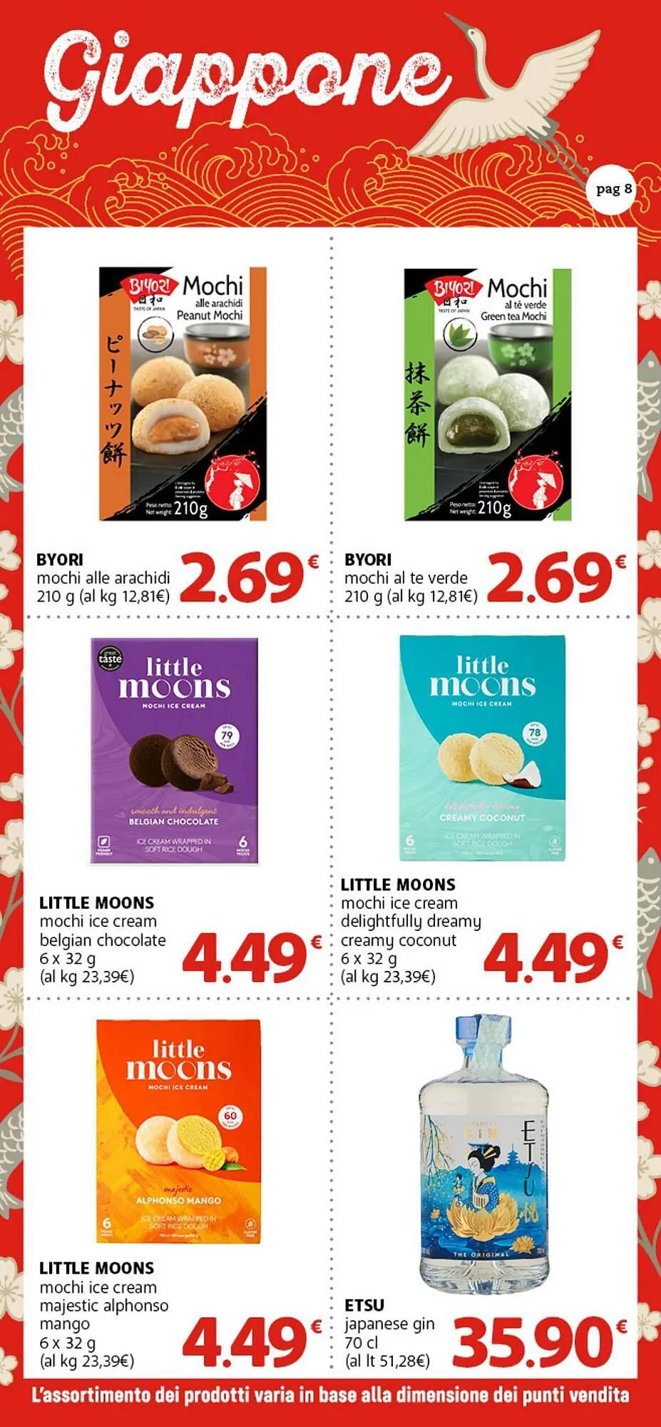 Volantino Supermercati Dok da 4 luglio a 25 luglio di 2025 - Pagina del volantino 8