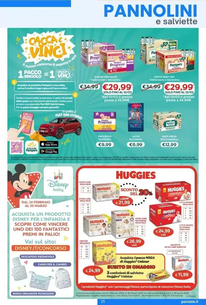 Speciale Passeggini da 11 marzo a 30 marzo di 2025 - Pagina del volantino 25